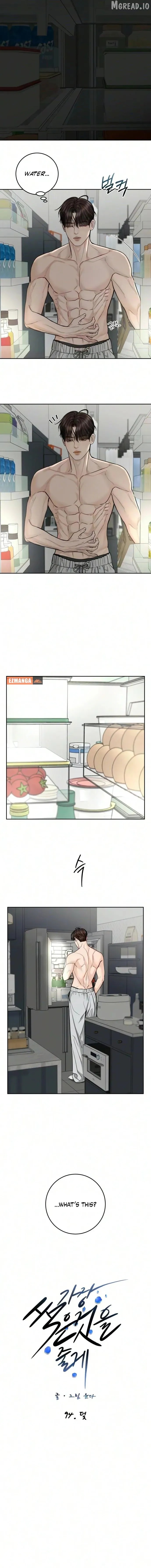 I'll Give You the Most Rotten One Chapter 94 - page 2