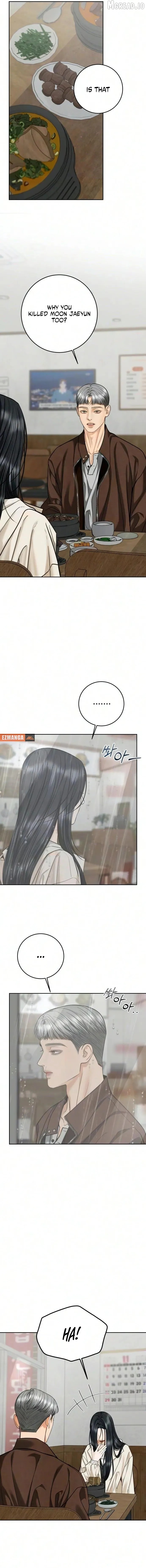 I'll Give You the Most Rotten One Chapter 94 - page 3