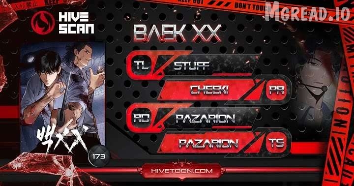 Baek XX Chapter 173 - page 1