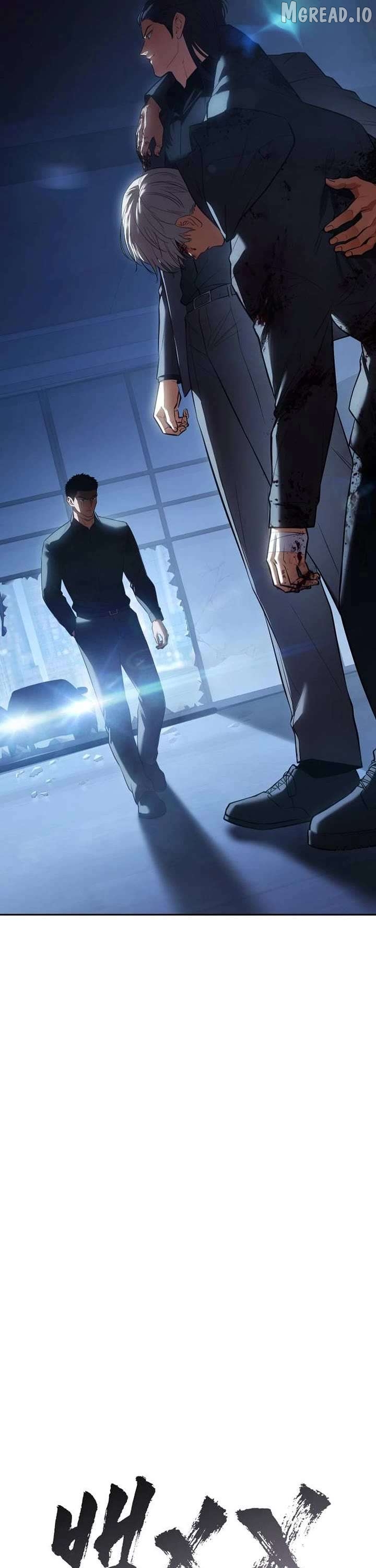 Baek XX Chapter 173 - page 12