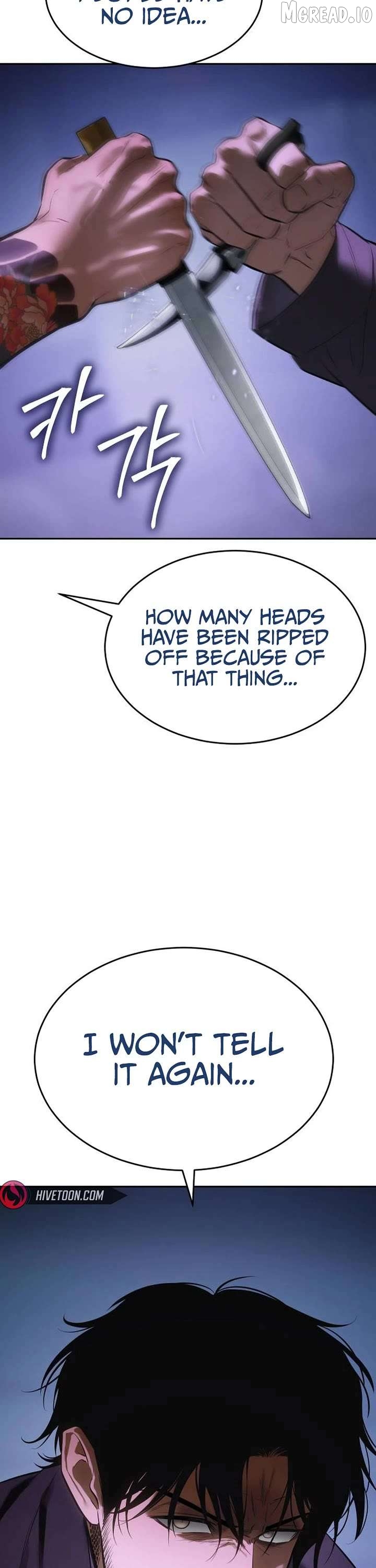 Baek XX Chapter 173 - page 76