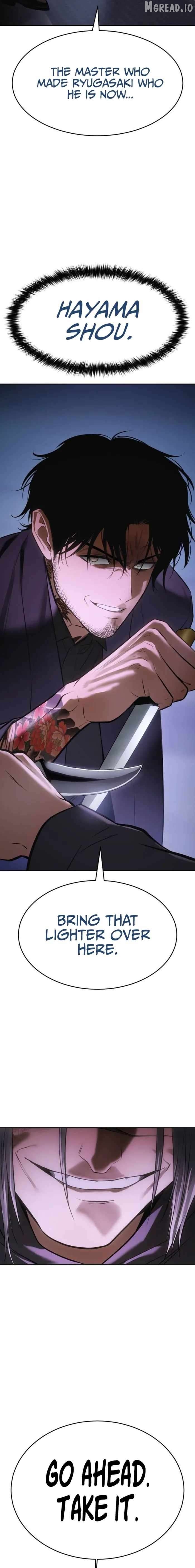 Baek XX Chapter 174 - page 11