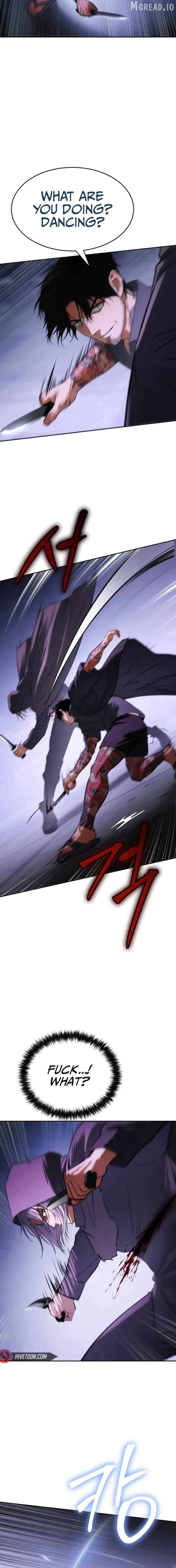 Baek XX Chapter 174 - page 16