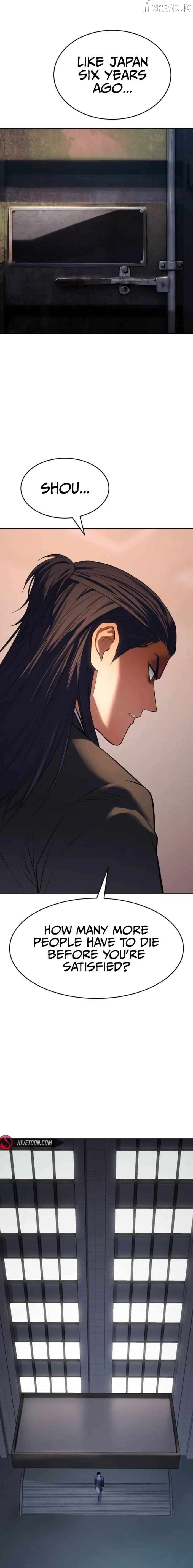 Baek XX Chapter 174 - page 28