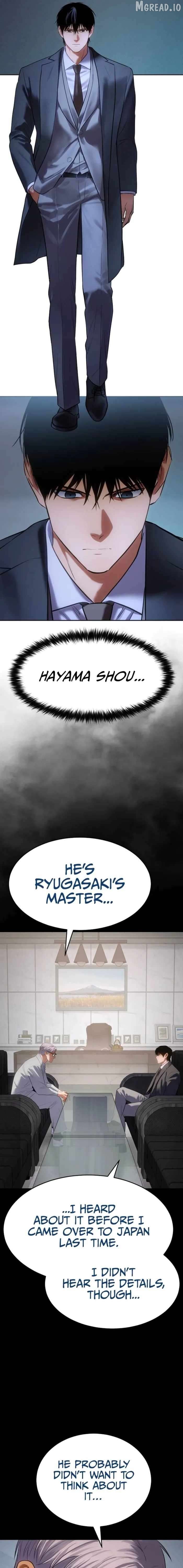 Baek XX Chapter 174 - page 29