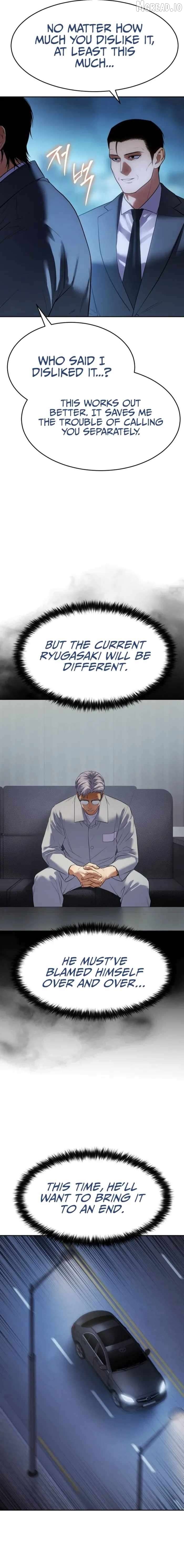 Baek XX Chapter 174 - page 33
