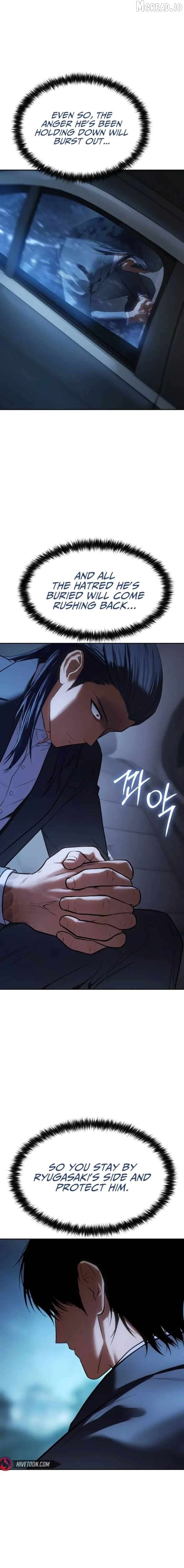 Baek XX Chapter 174 - page 34