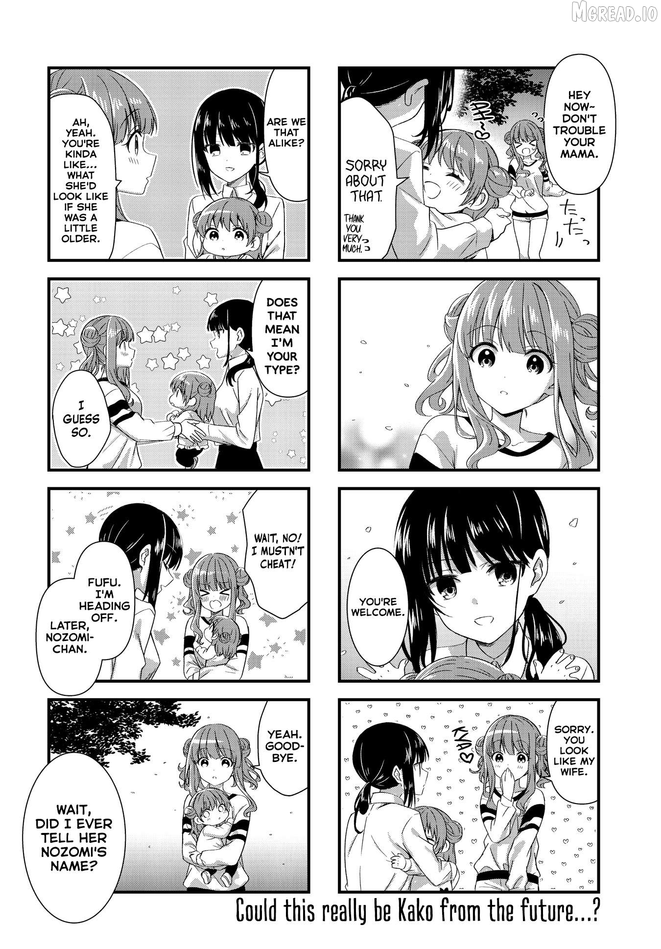 Oshikake Nyobo, Kodomo Tuki! Chapter 17 - page 8