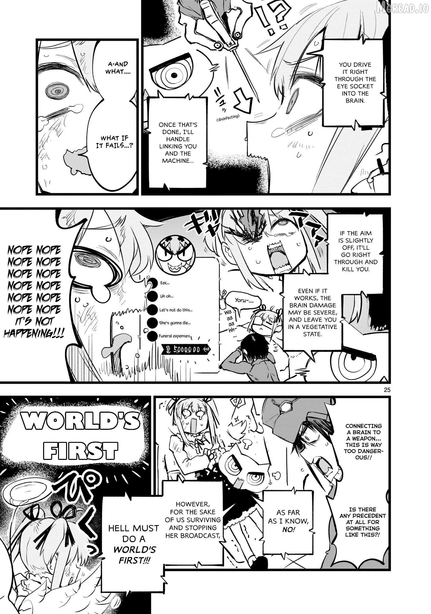 Streaming War Chapter 7 - page 26