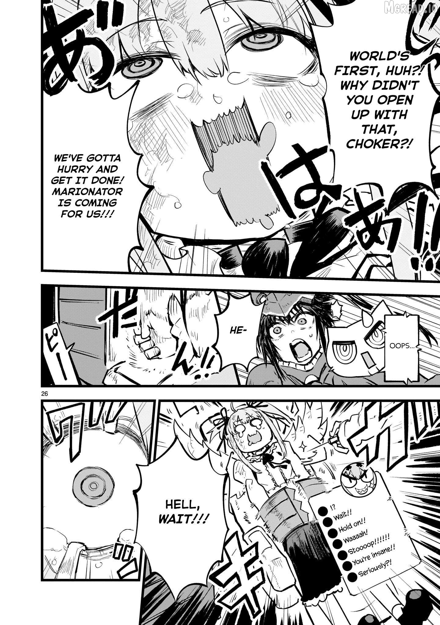 Streaming War Chapter 7 - page 27