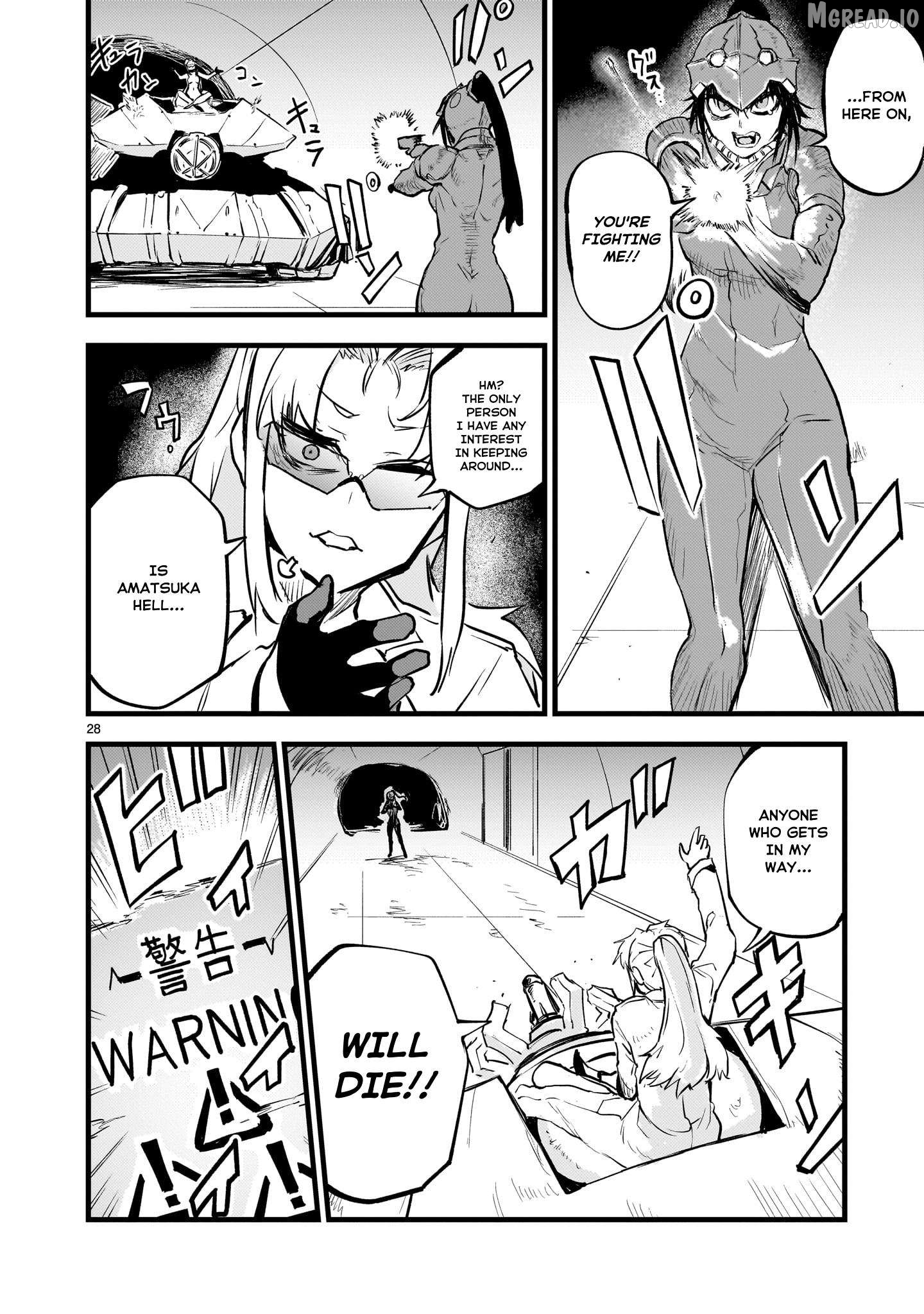 Streaming War Chapter 7 - page 29