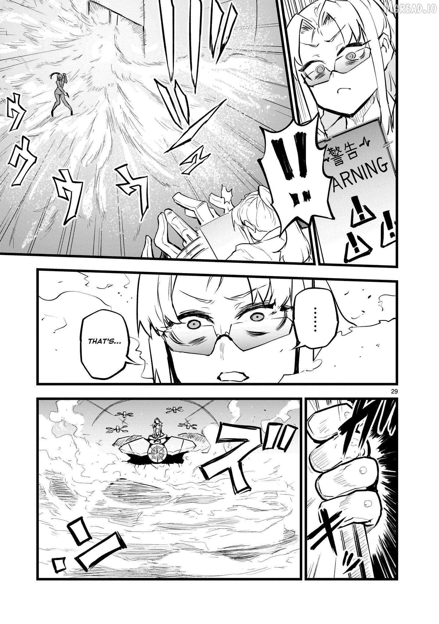 Streaming War Chapter 7 - page 30