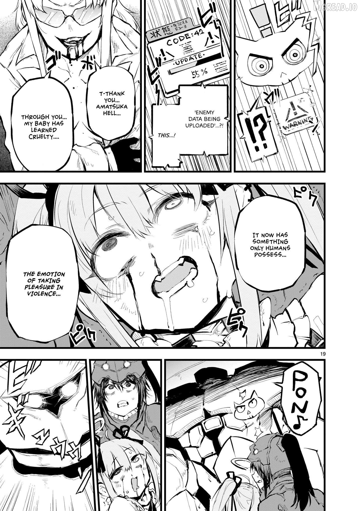 Streaming War Chapter 8 - page 19