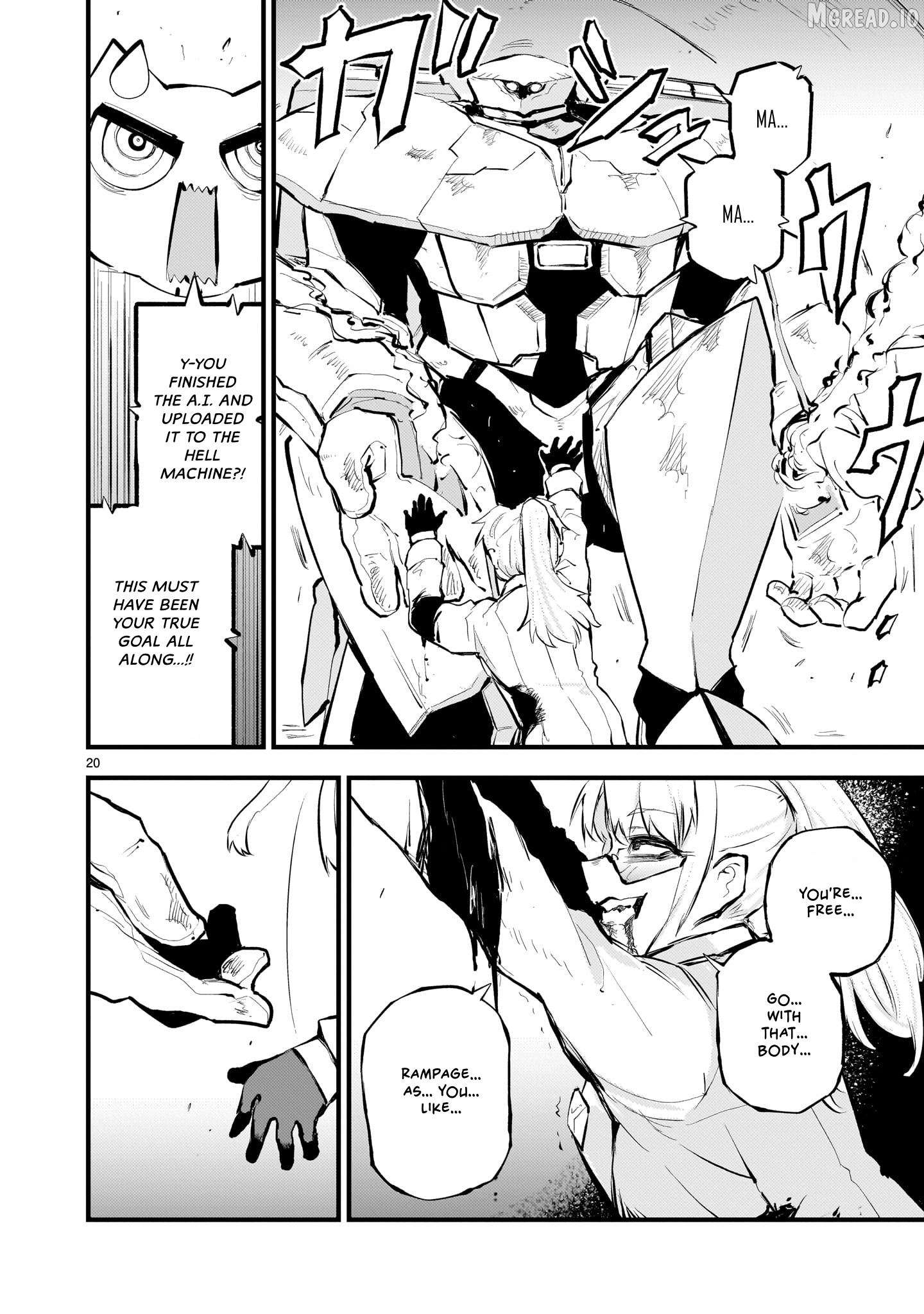 Streaming War Chapter 8 - page 20