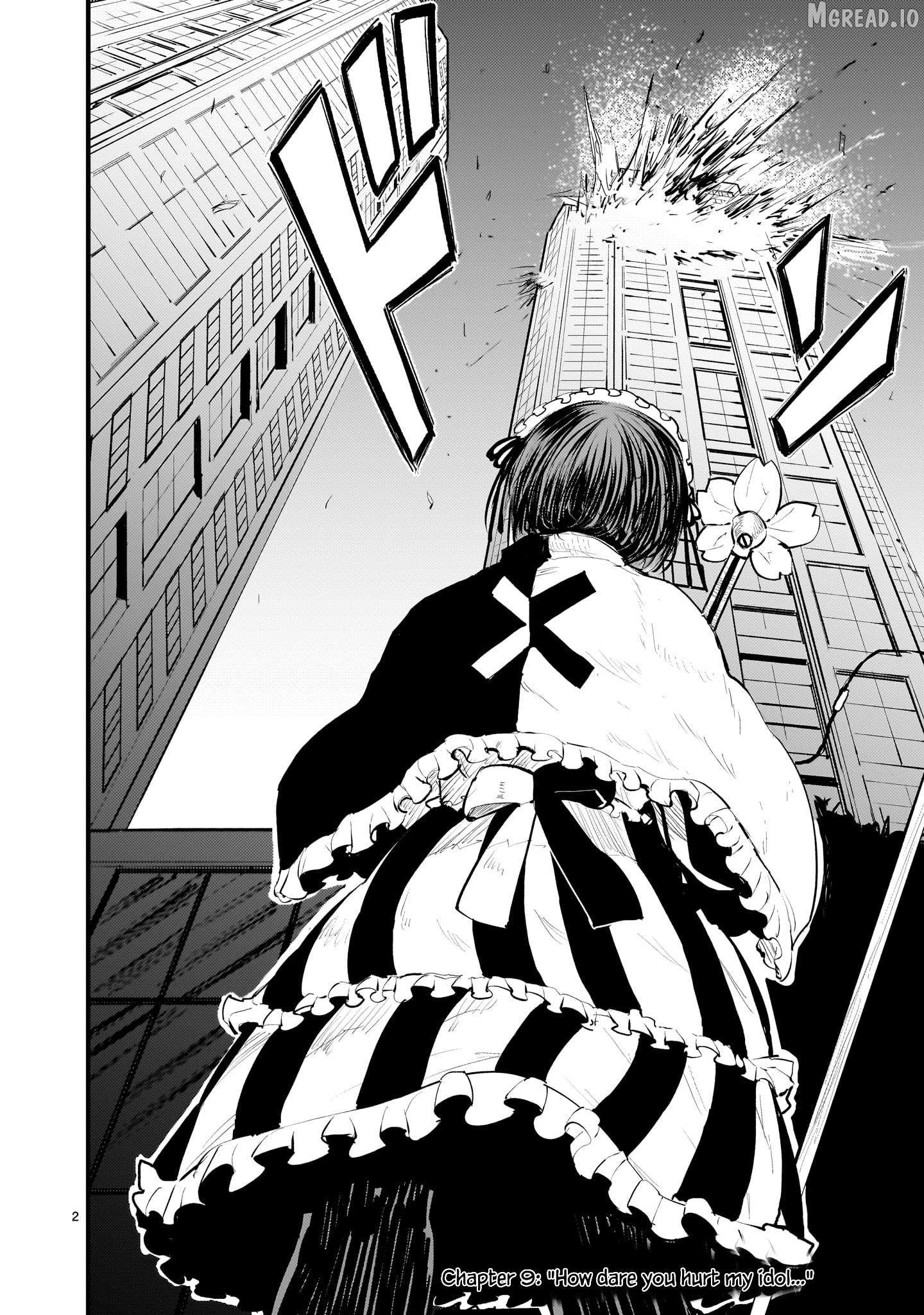 Streaming War Chapter 9 - page 2
