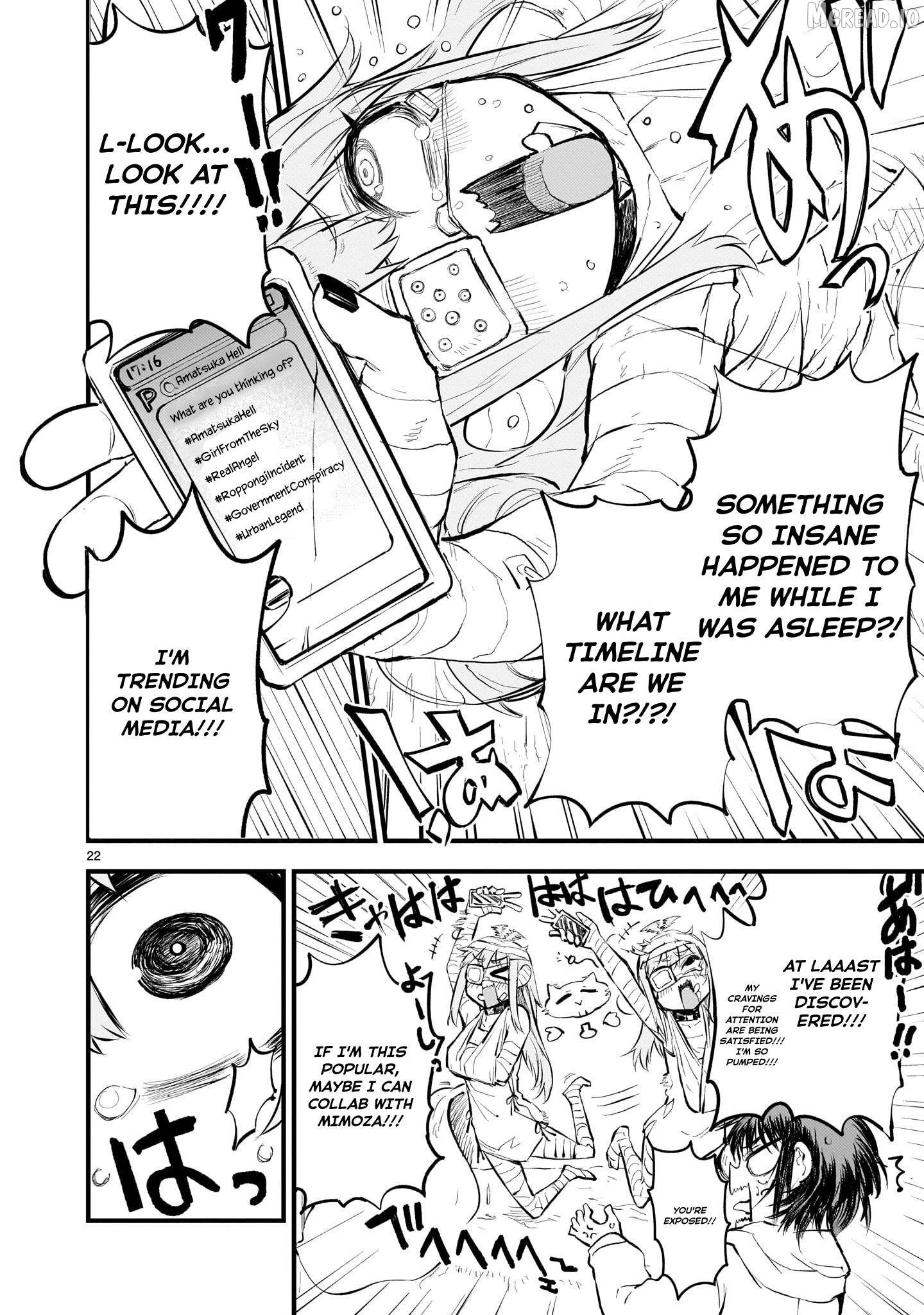 Streaming War Chapter 10 - page 24