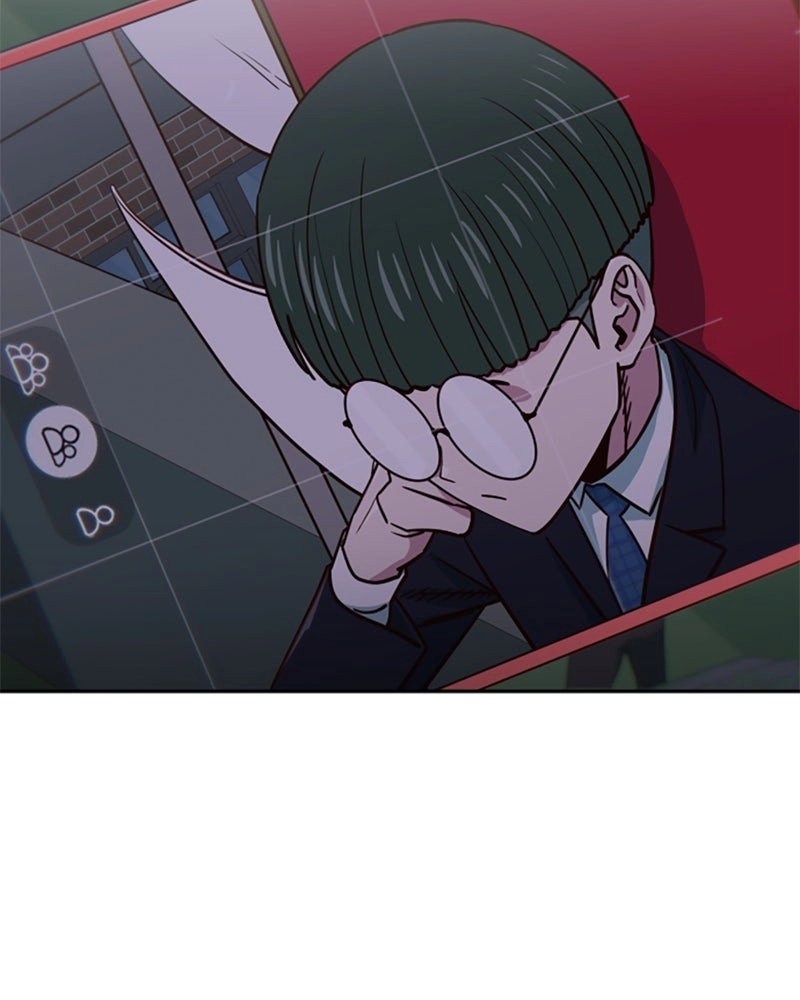 I'm the Only One Bullied by the New High School Student Chapter 89 - page 108