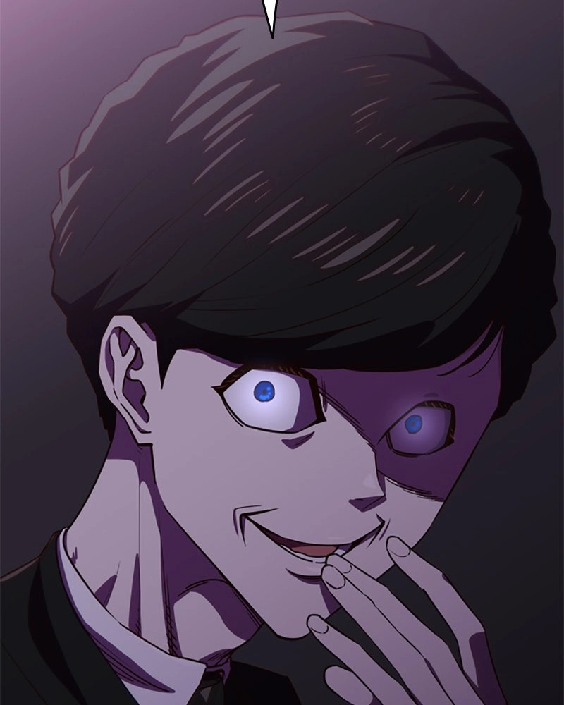 I'm the Only One Bullied by the New High School Student Chapter 89 - page 18