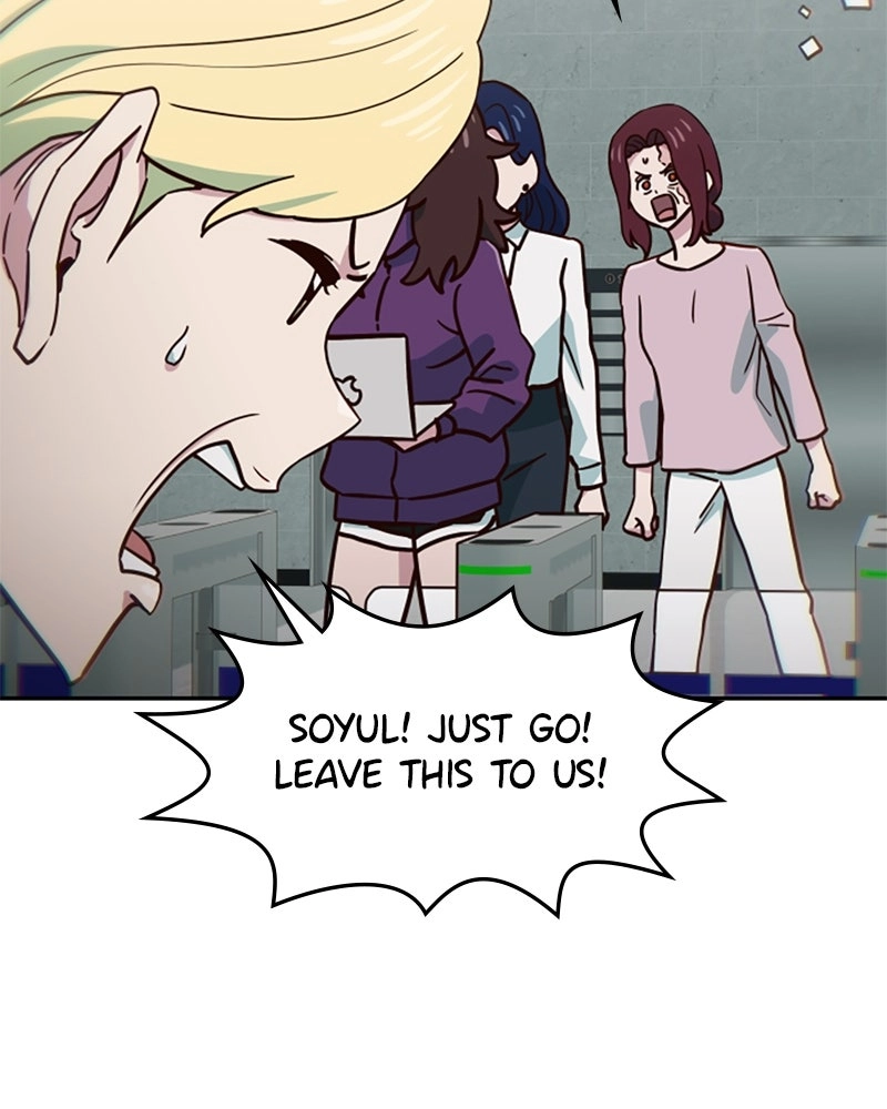 I'm the Only One Bullied by the New High School Student Chapter 89 - page 74