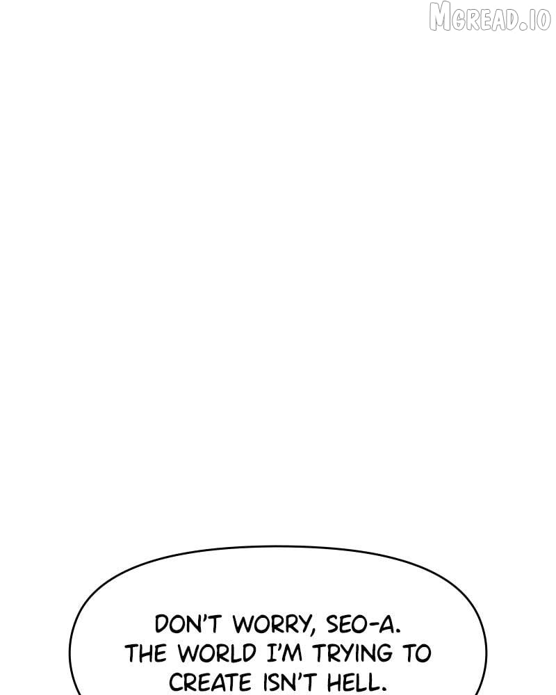 I'm the Only One Bullied by the New High School Student Chapter 92 - page 1