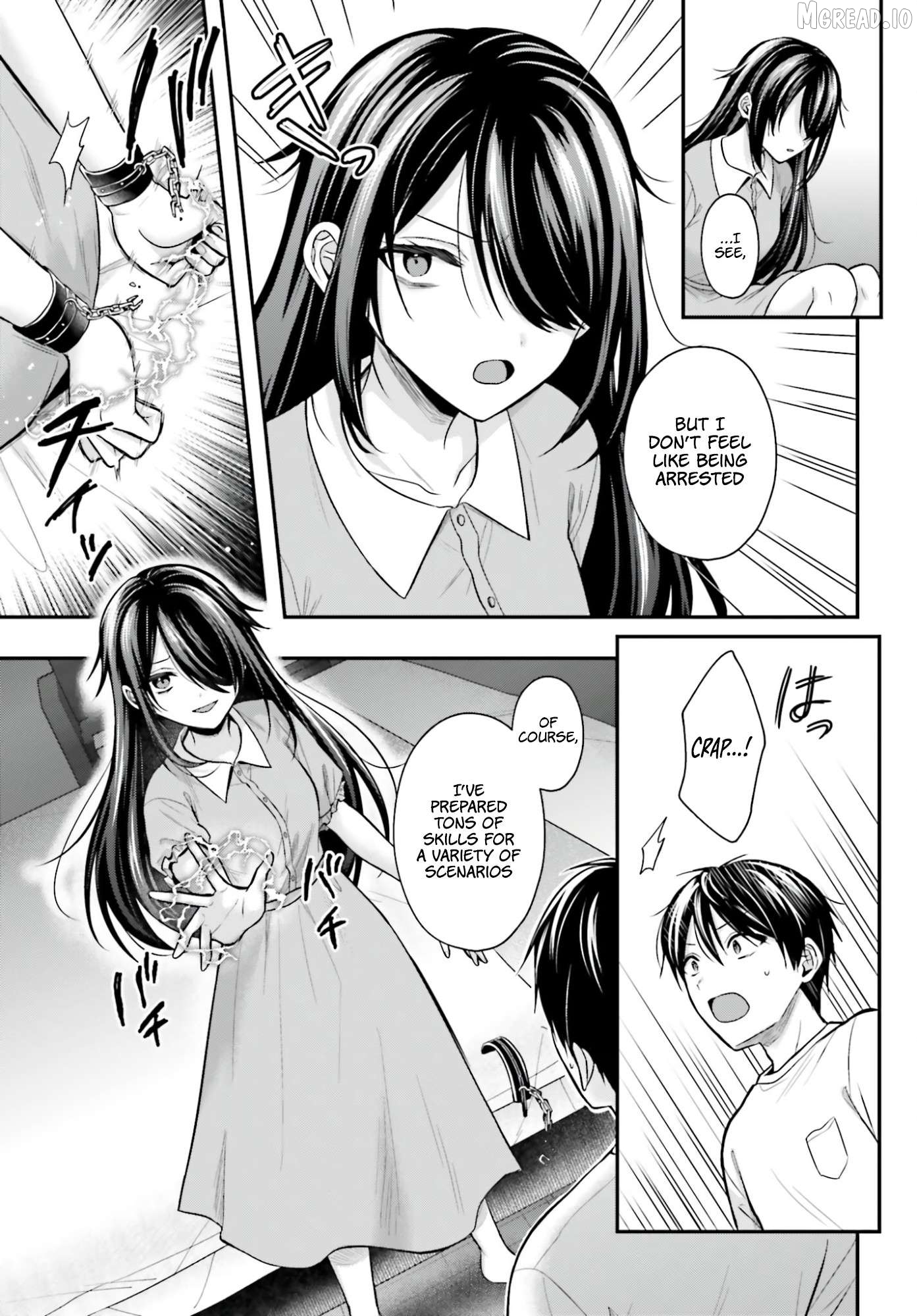 Boukensha Ni Narenakatta Ore, Sukiru [Oppai Kyousei] De Nayameru Anoko Wo Hitotasuke!? Chapter 24 - page 14