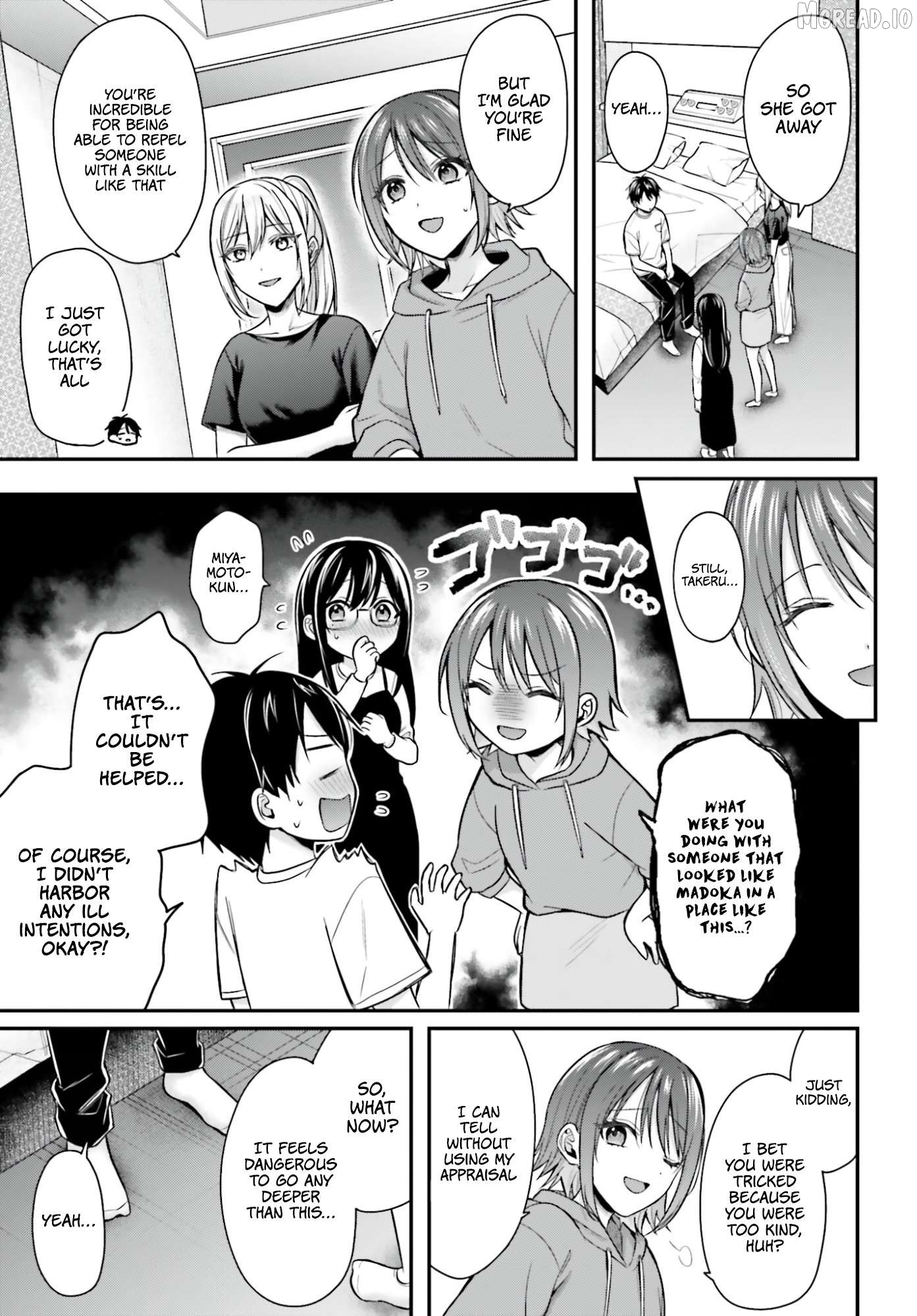 Boukensha Ni Narenakatta Ore, Sukiru [Oppai Kyousei] De Nayameru Anoko Wo Hitotasuke!? Chapter 24 - page 16