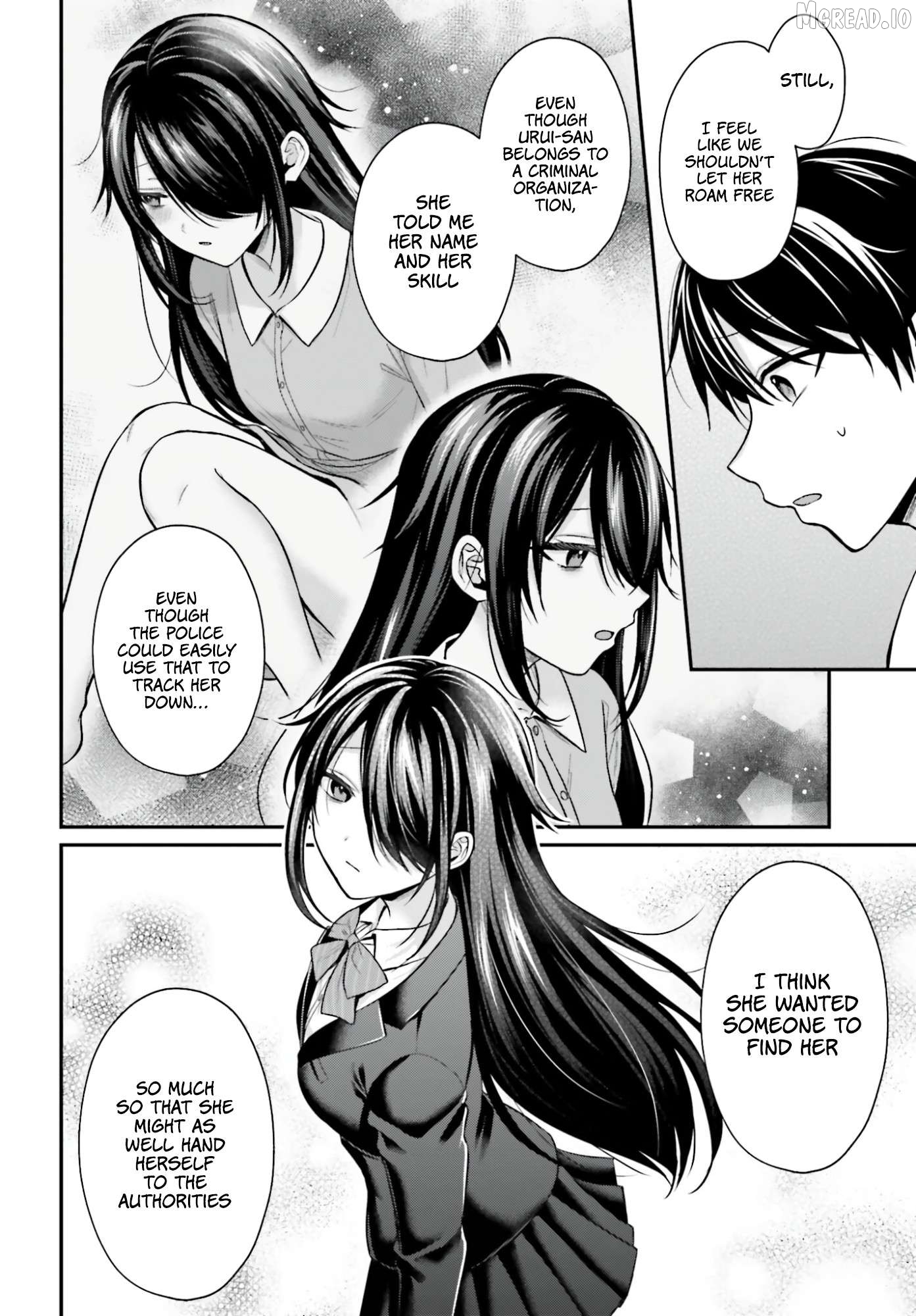 Boukensha Ni Narenakatta Ore, Sukiru [Oppai Kyousei] De Nayameru Anoko Wo Hitotasuke!? Chapter 24 - page 17