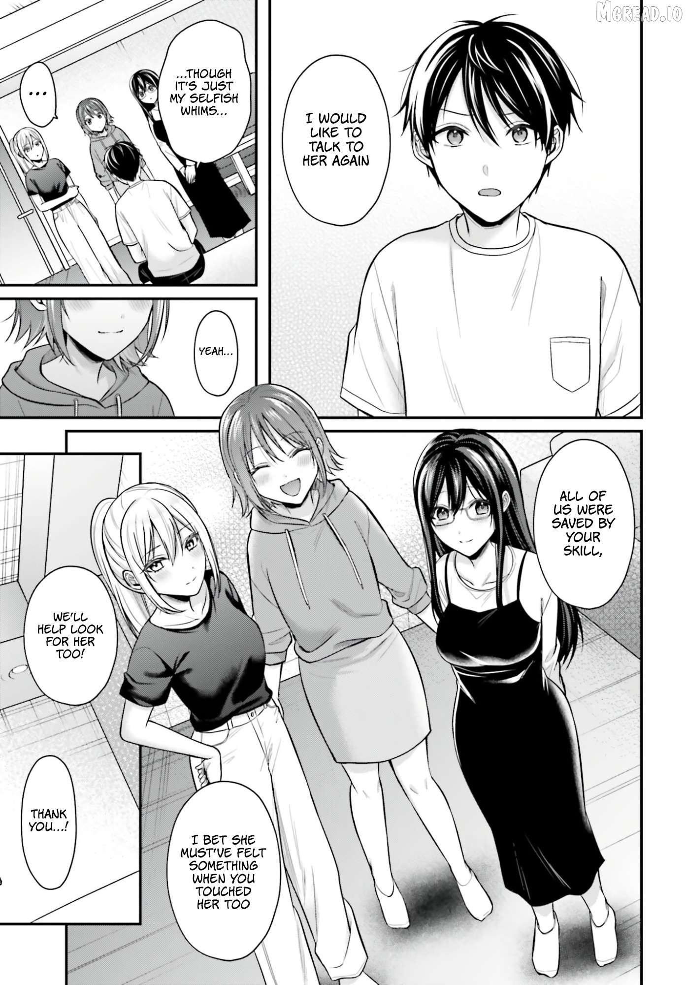 Boukensha Ni Narenakatta Ore, Sukiru [Oppai Kyousei] De Nayameru Anoko Wo Hitotasuke!? Chapter 24 - page 18