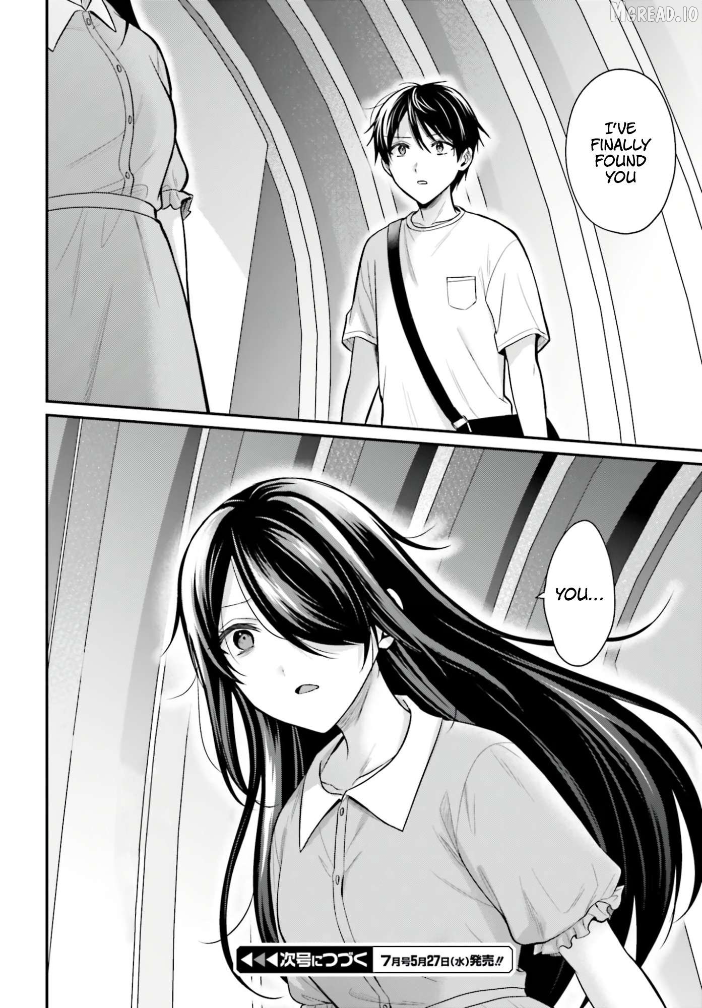 Boukensha Ni Narenakatta Ore, Sukiru [Oppai Kyousei] De Nayameru Anoko Wo Hitotasuke!? Chapter 24 - page 23