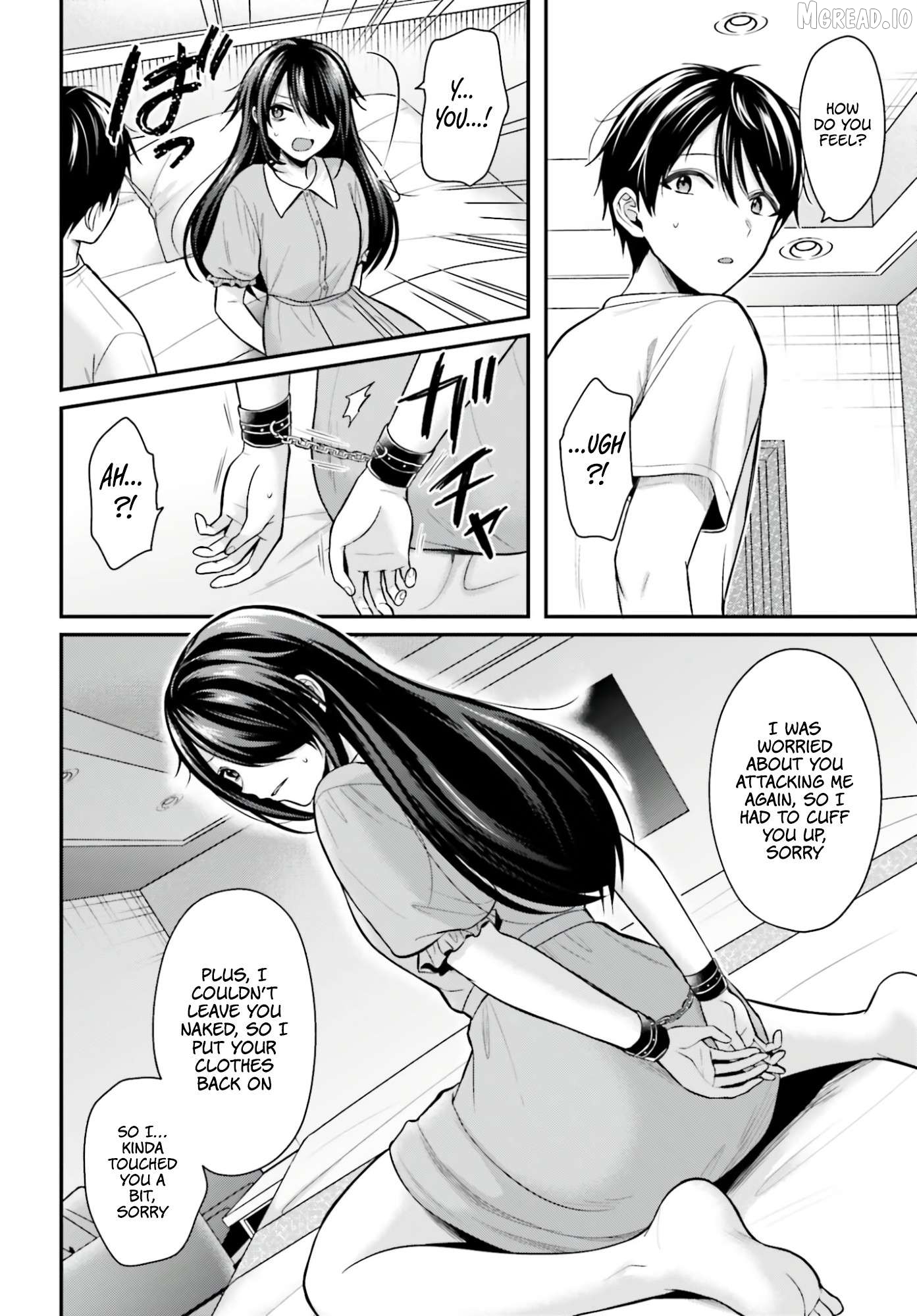 Boukensha Ni Narenakatta Ore, Sukiru [Oppai Kyousei] De Nayameru Anoko Wo Hitotasuke!? Chapter 24 - page 5