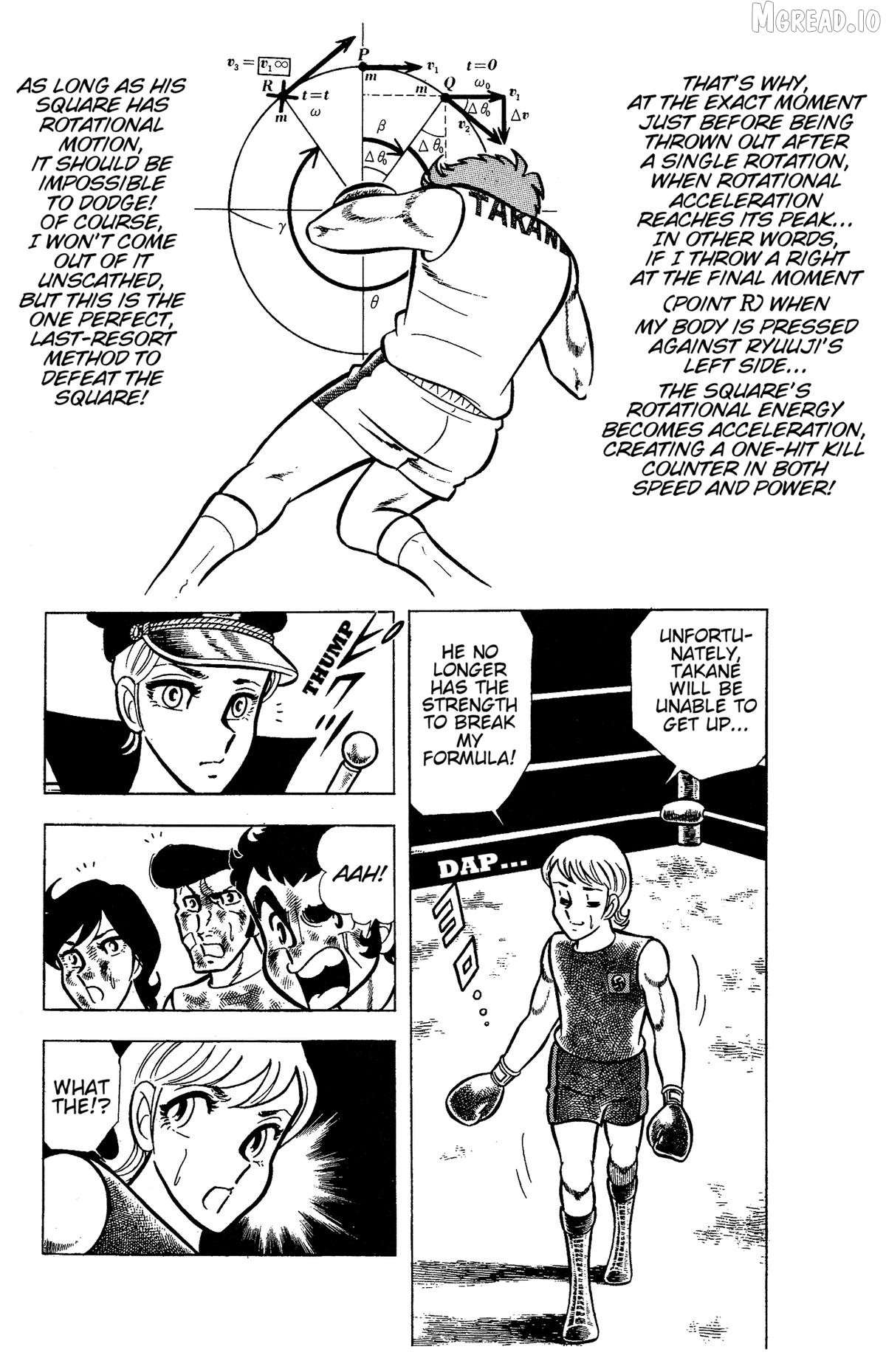 Ring Ni Kakero Chapter 75 - page 13