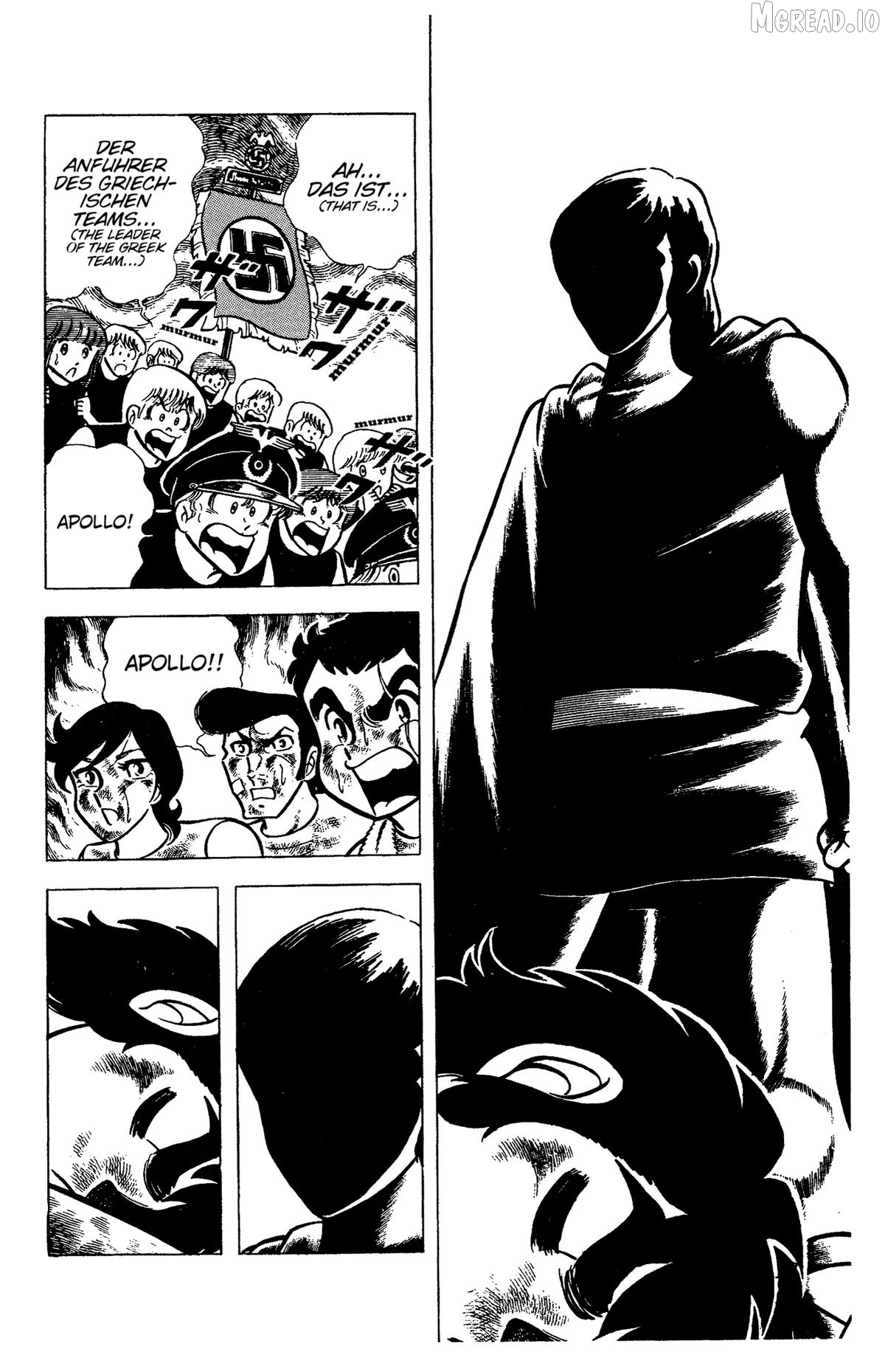Ring Ni Kakero Chapter 75 - page 14