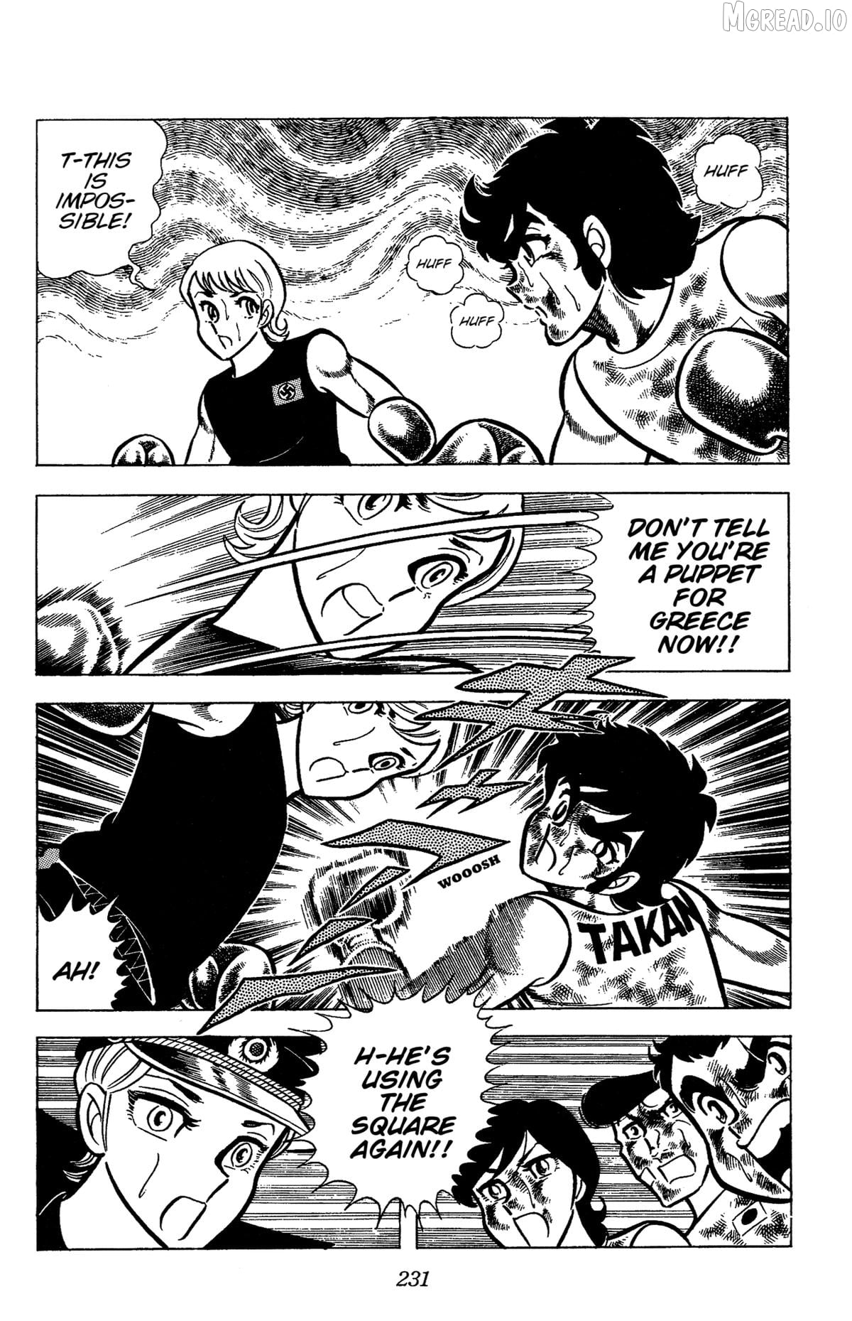 Ring Ni Kakero Chapter 75 - page 17
