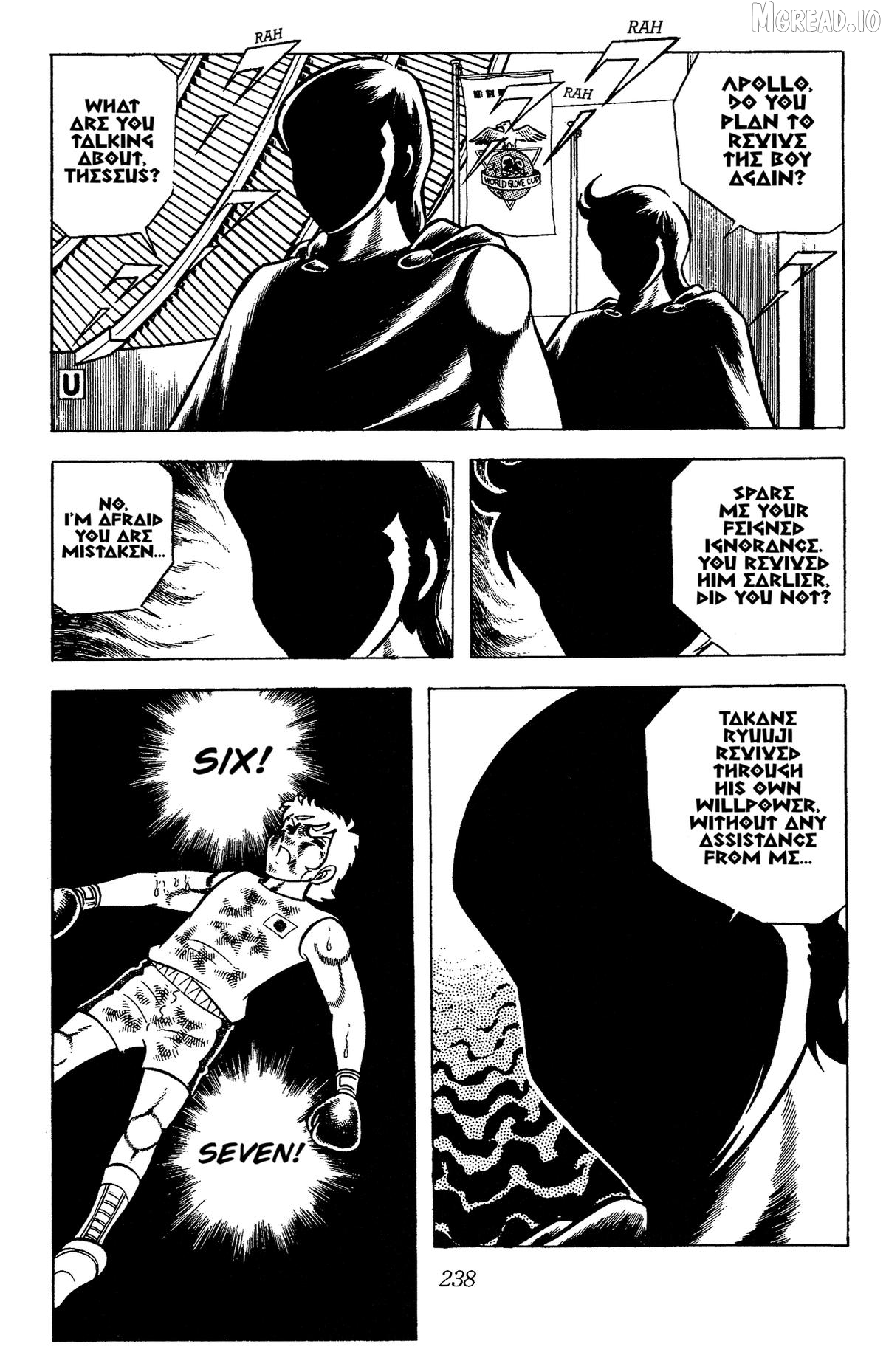Ring Ni Kakero Chapter 75 - page 24