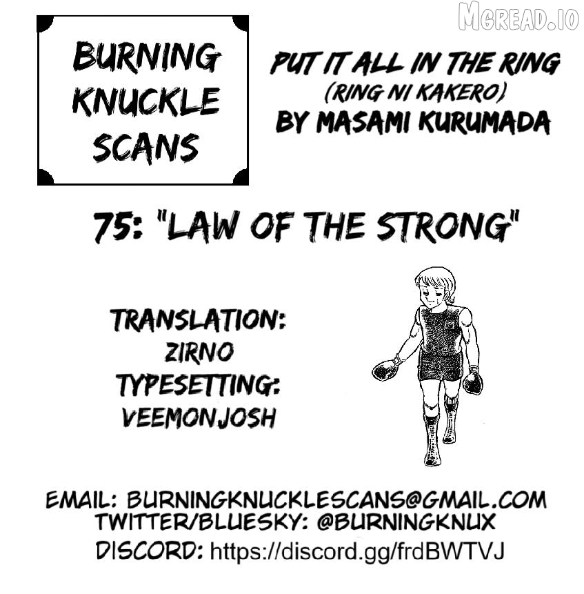 Ring Ni Kakero Chapter 75 - page 40