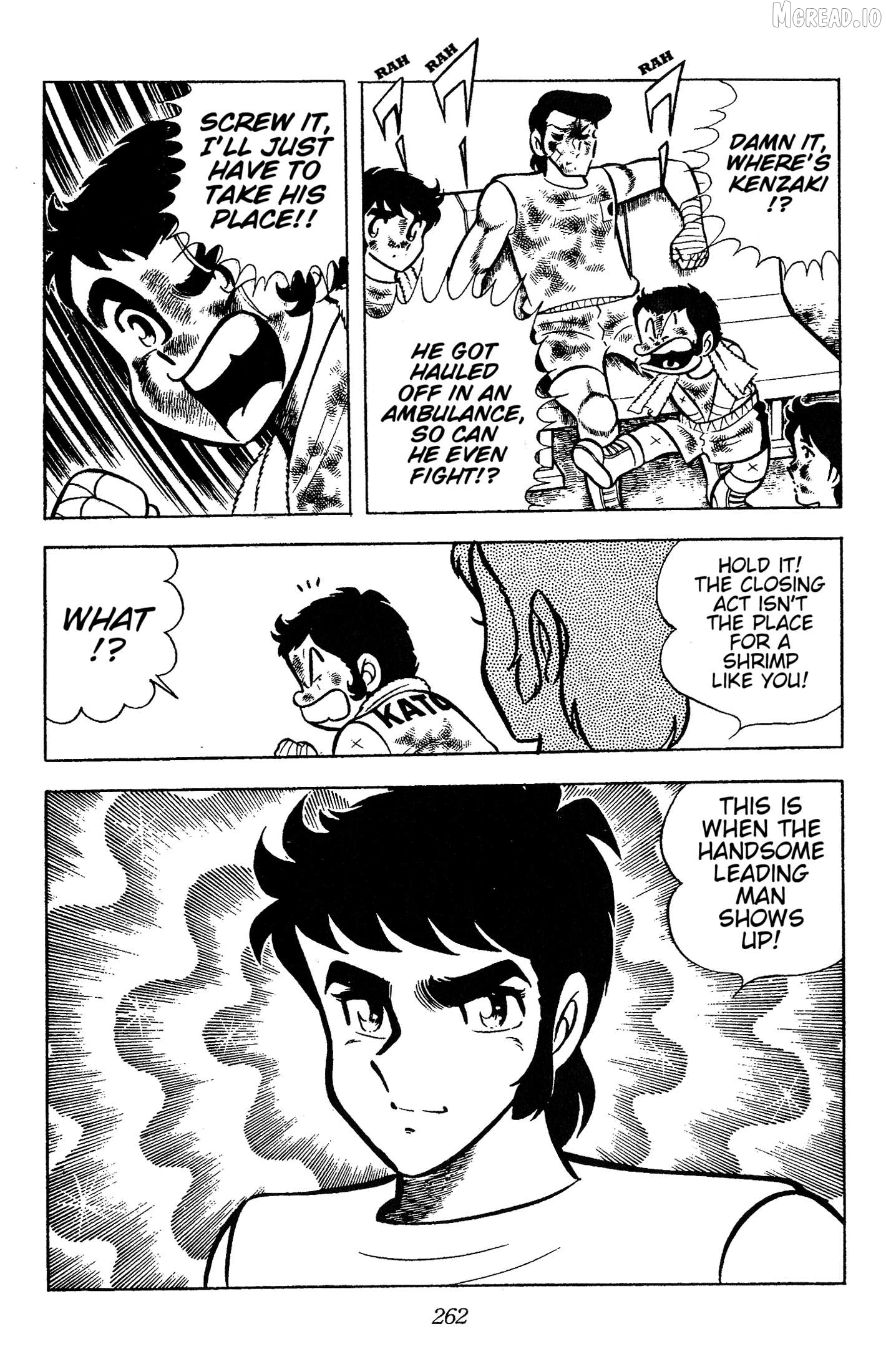 Ring Ni Kakero Chapter 76 - page 7