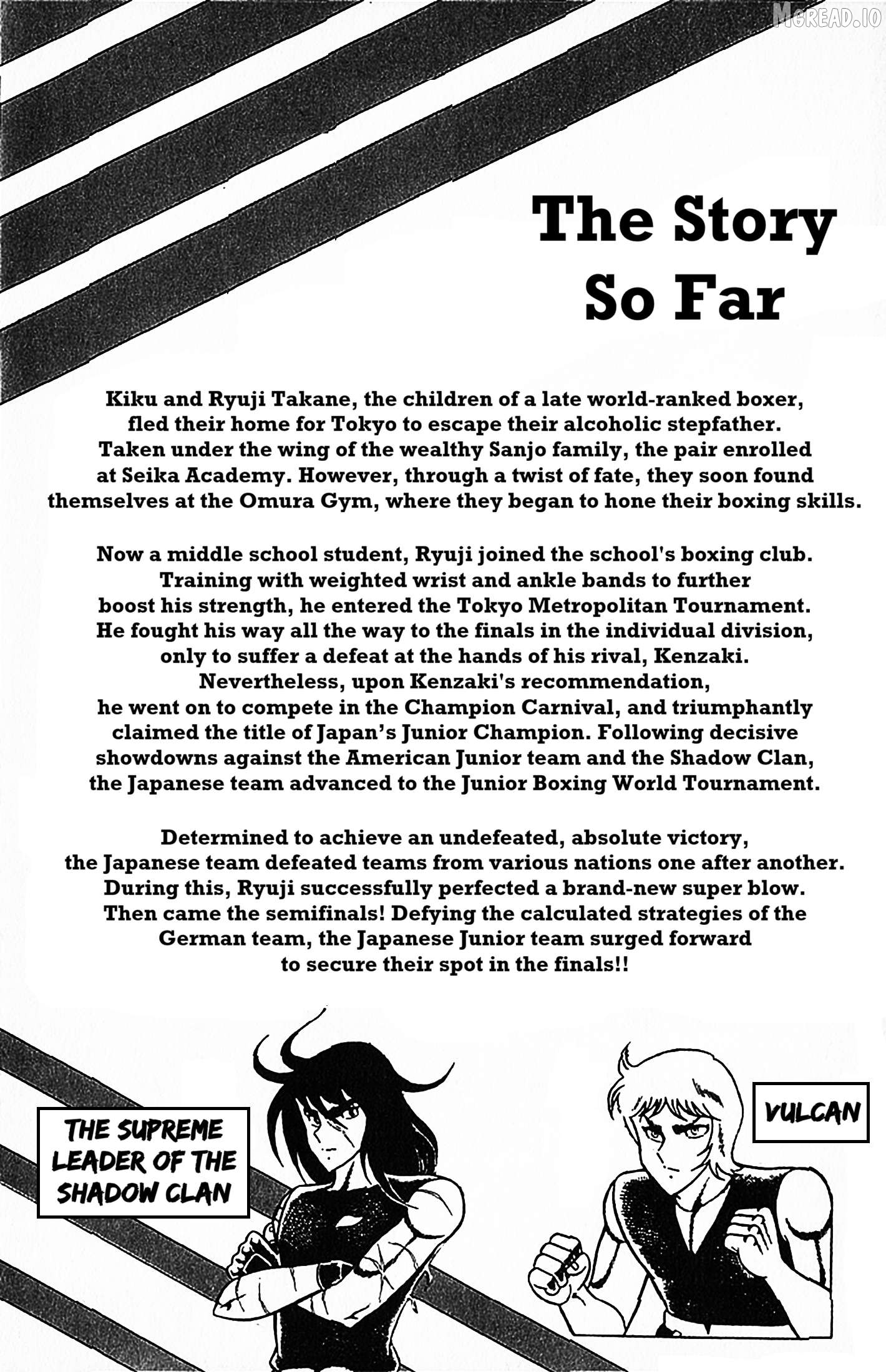 Ring Ni Kakero Chapter 77 - page 6