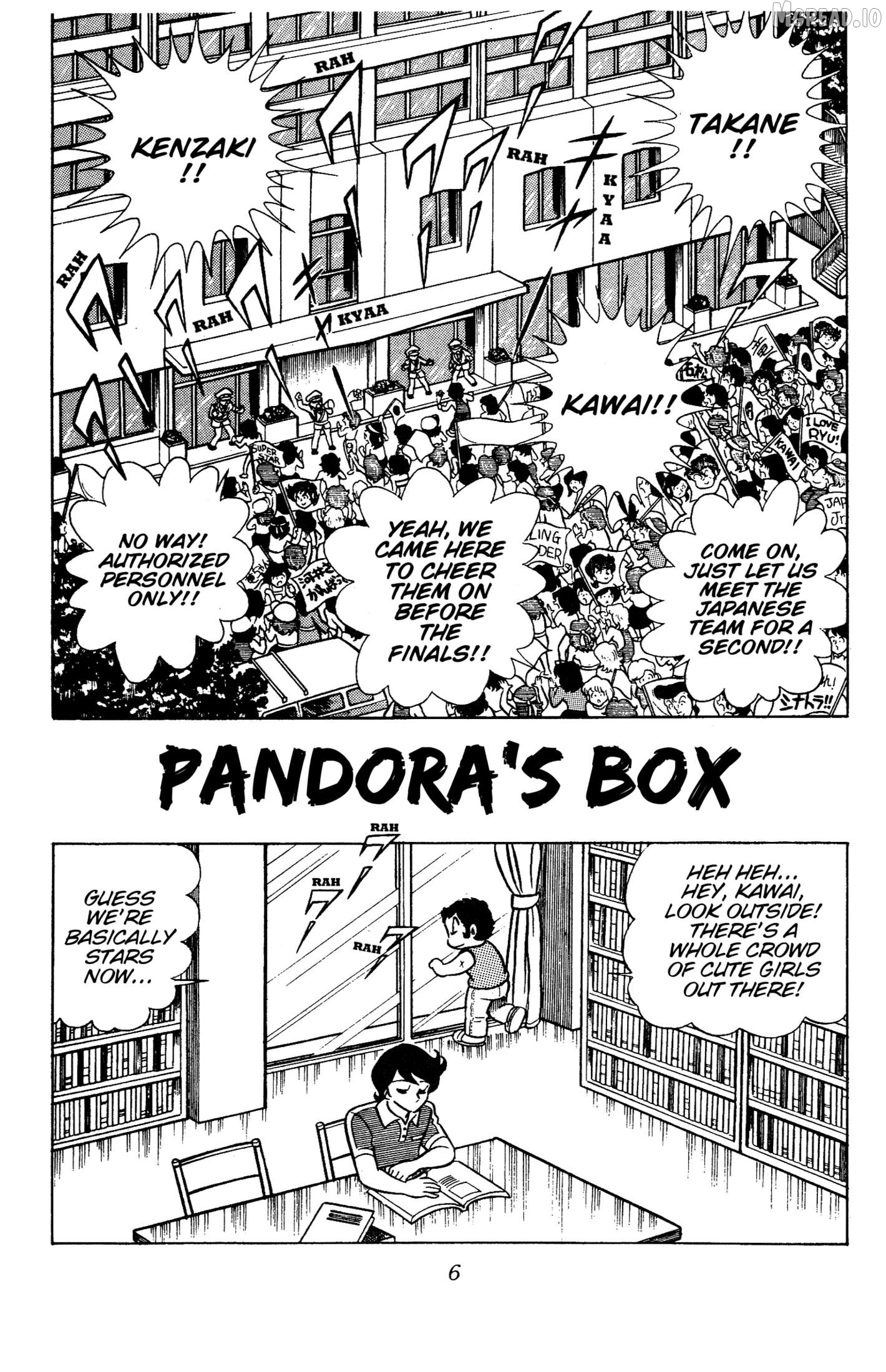 Ring Ni Kakero Chapter 77 - page 8
