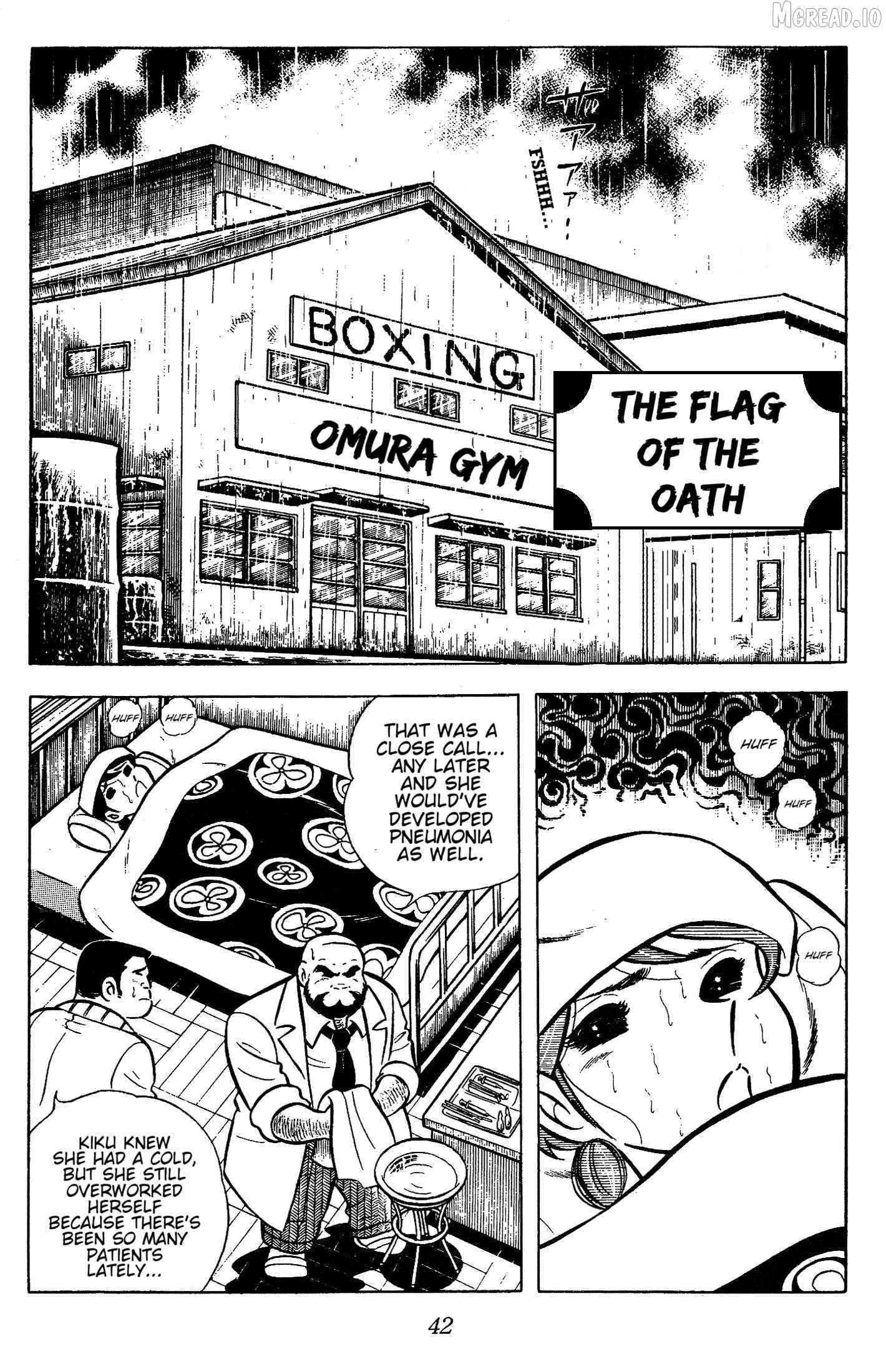 Ring Ni Kakero Chapter 78 - page 1