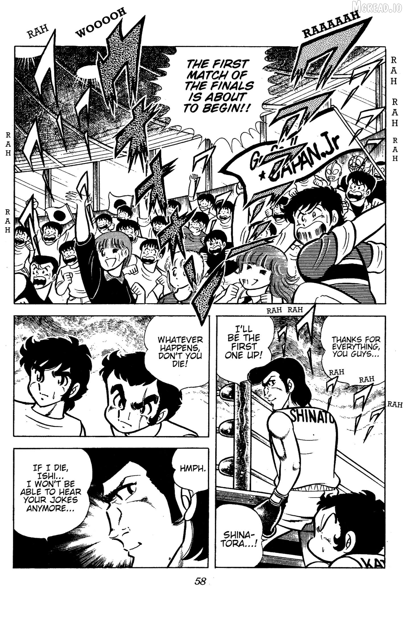 Ring Ni Kakero Chapter 78 - page 14