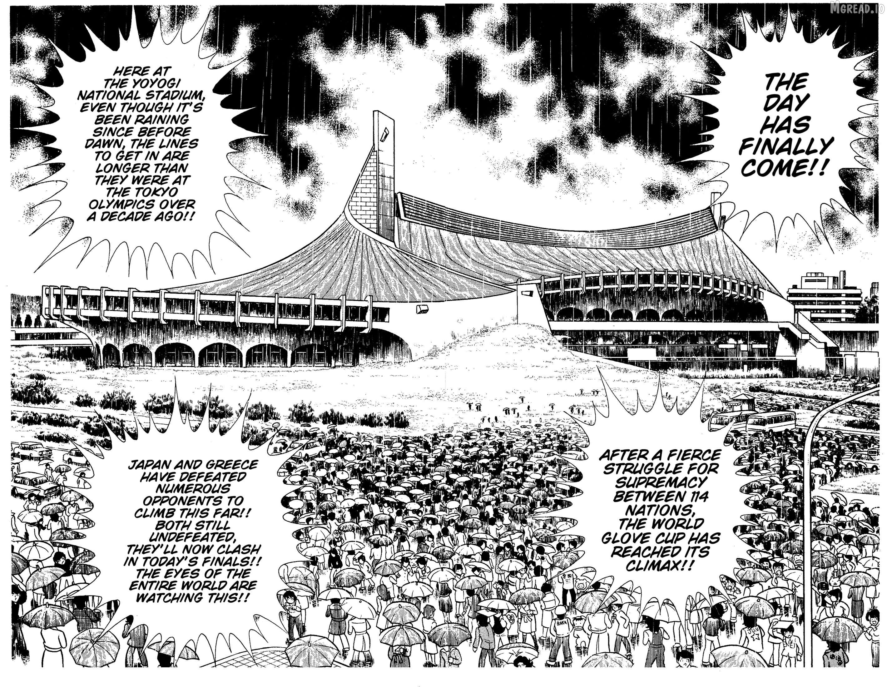 Ring Ni Kakero Chapter 78 - page 5