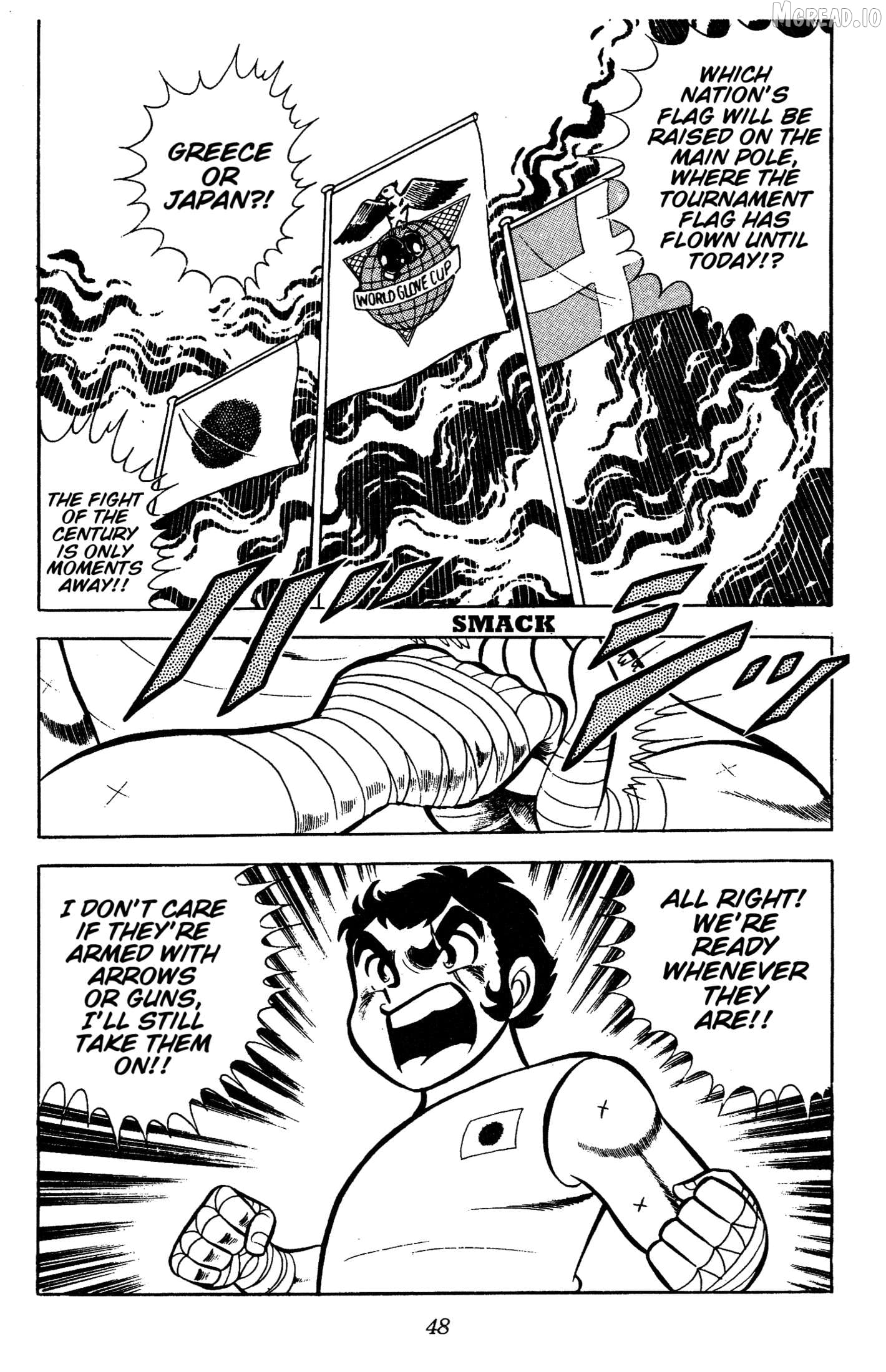 Ring Ni Kakero Chapter 78 - page 6