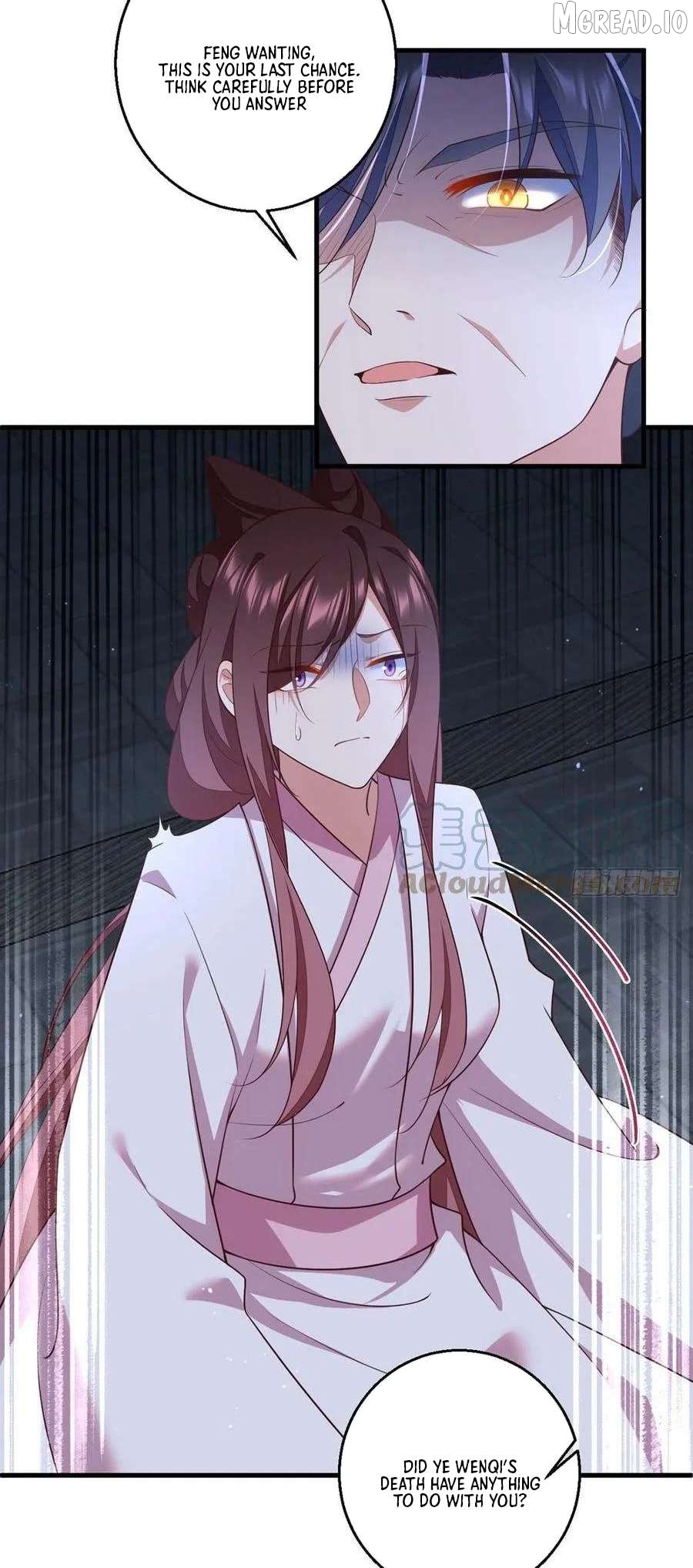 The Distinguished Cute Master Chapter 344 - page 12