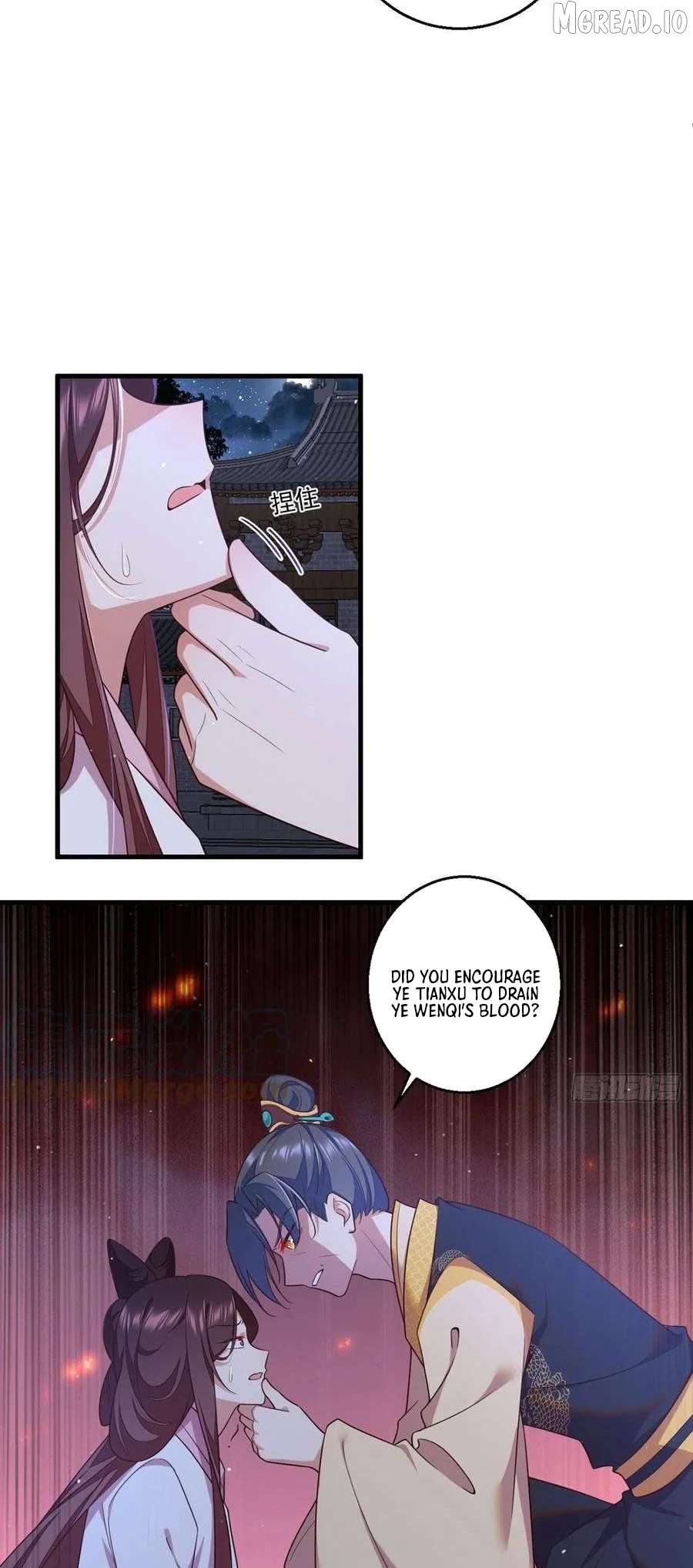 The Distinguished Cute Master Chapter 344 - page 13