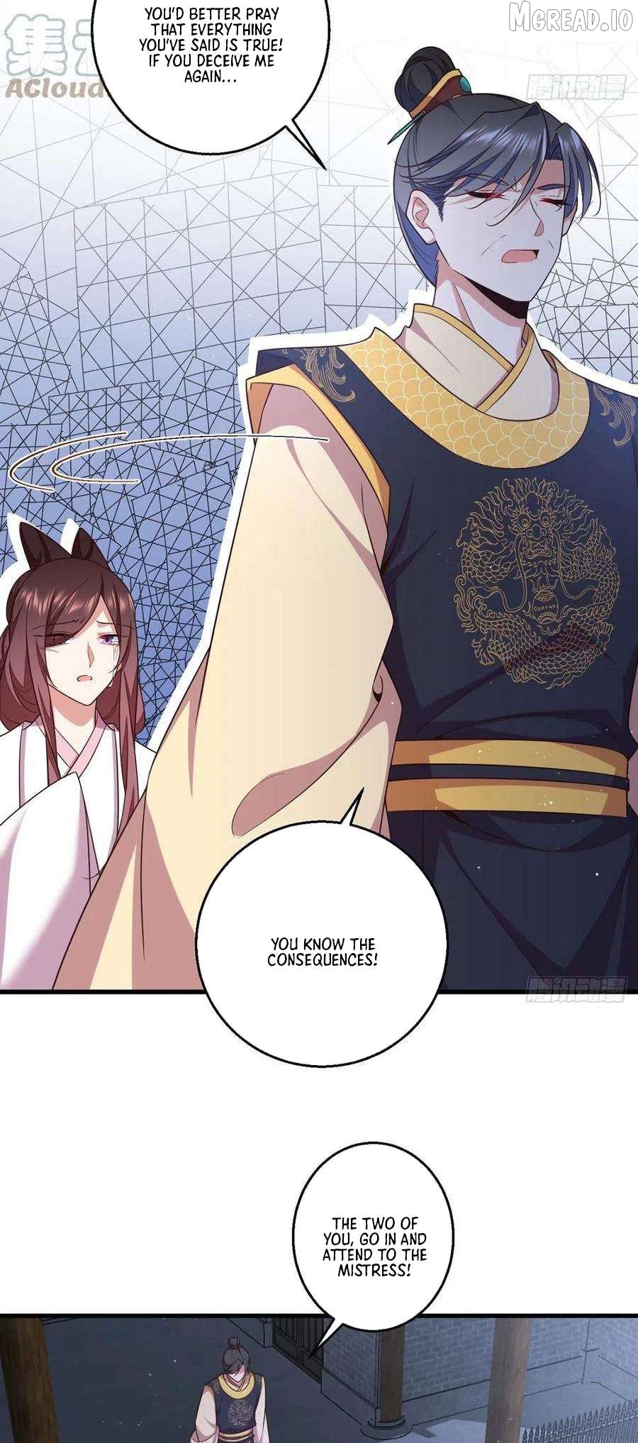 The Distinguished Cute Master Chapter 344 - page 24
