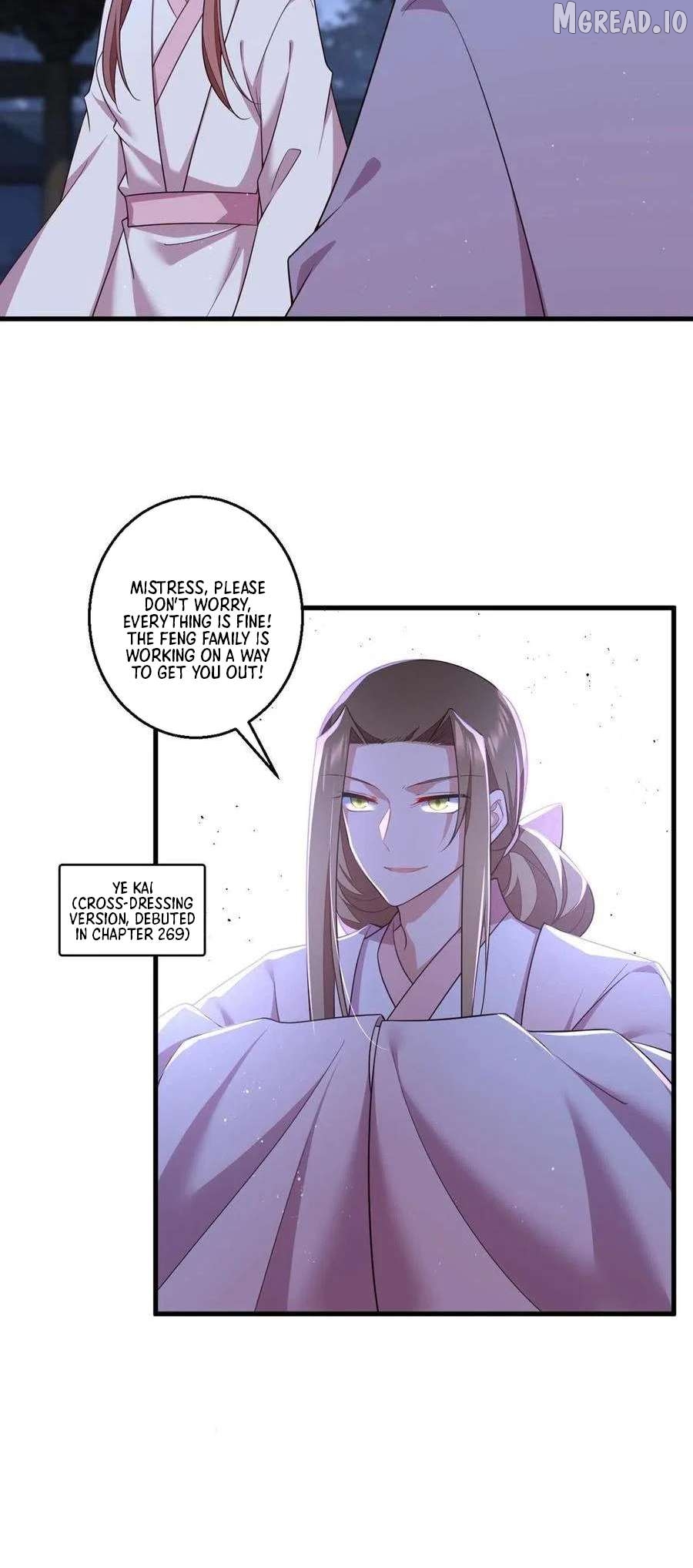 The Distinguished Cute Master Chapter 344 - page 27