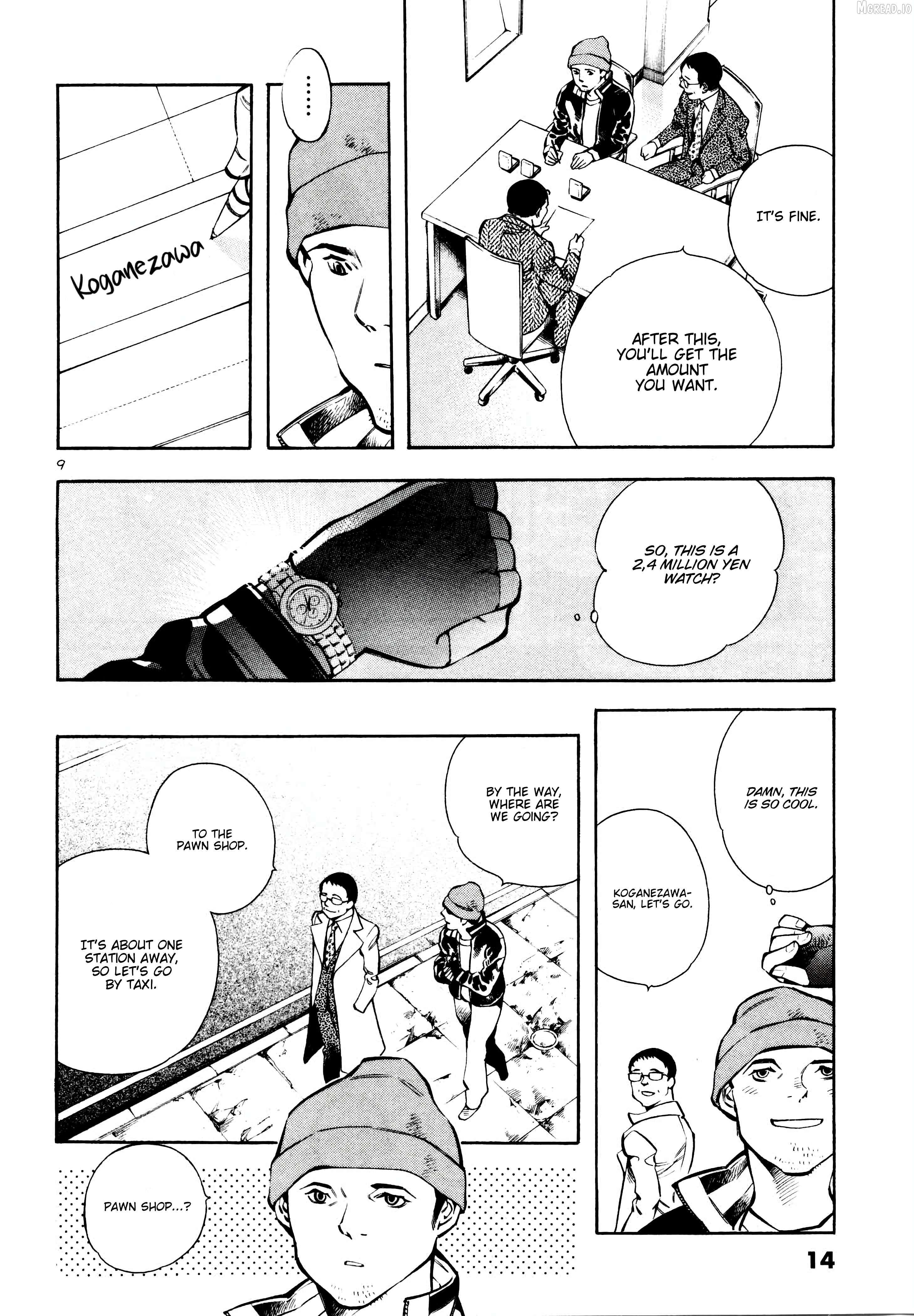 Kurosagi - Manga Chapter 153 - page 11