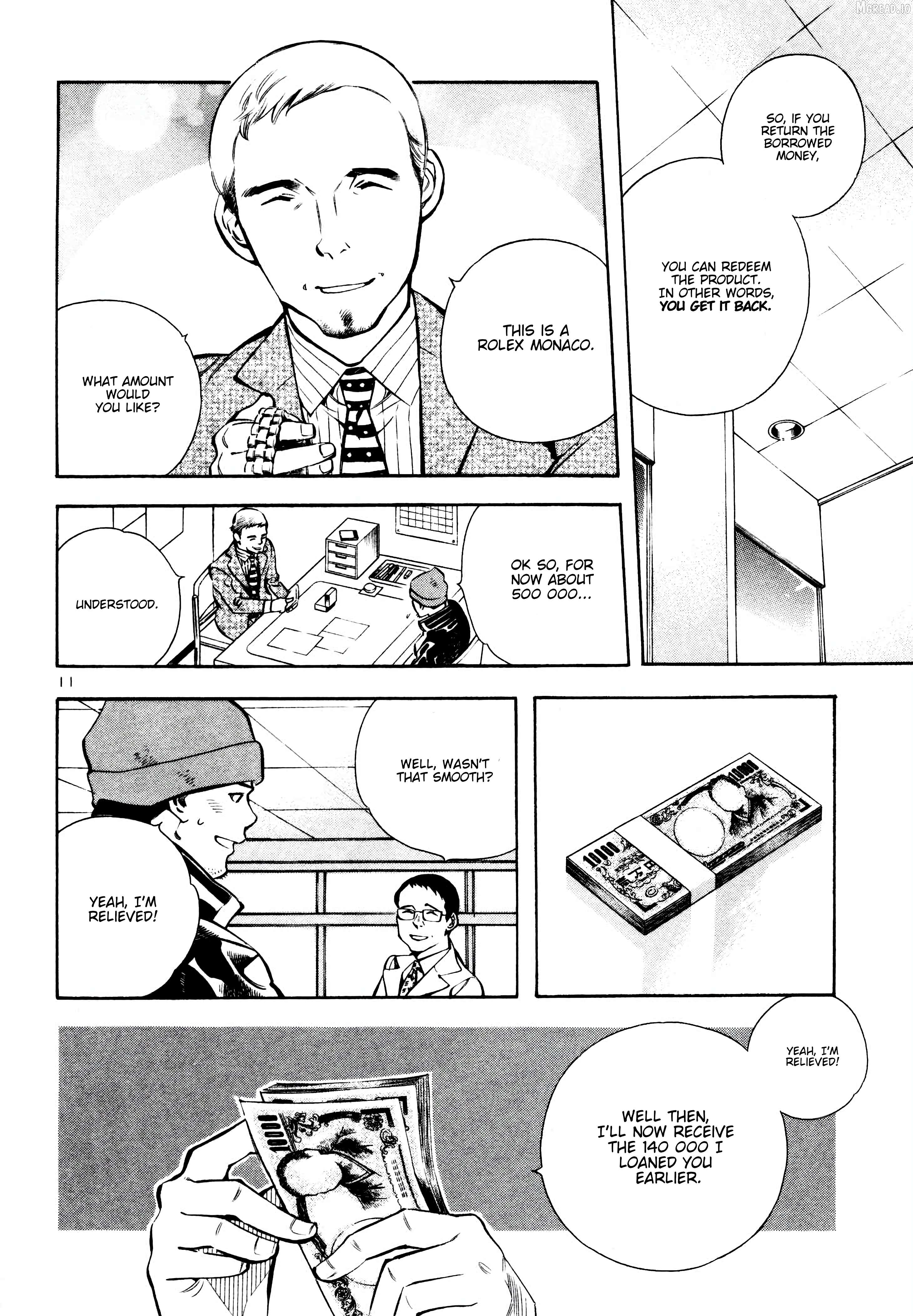 Kurosagi - Manga Chapter 153 - page 13