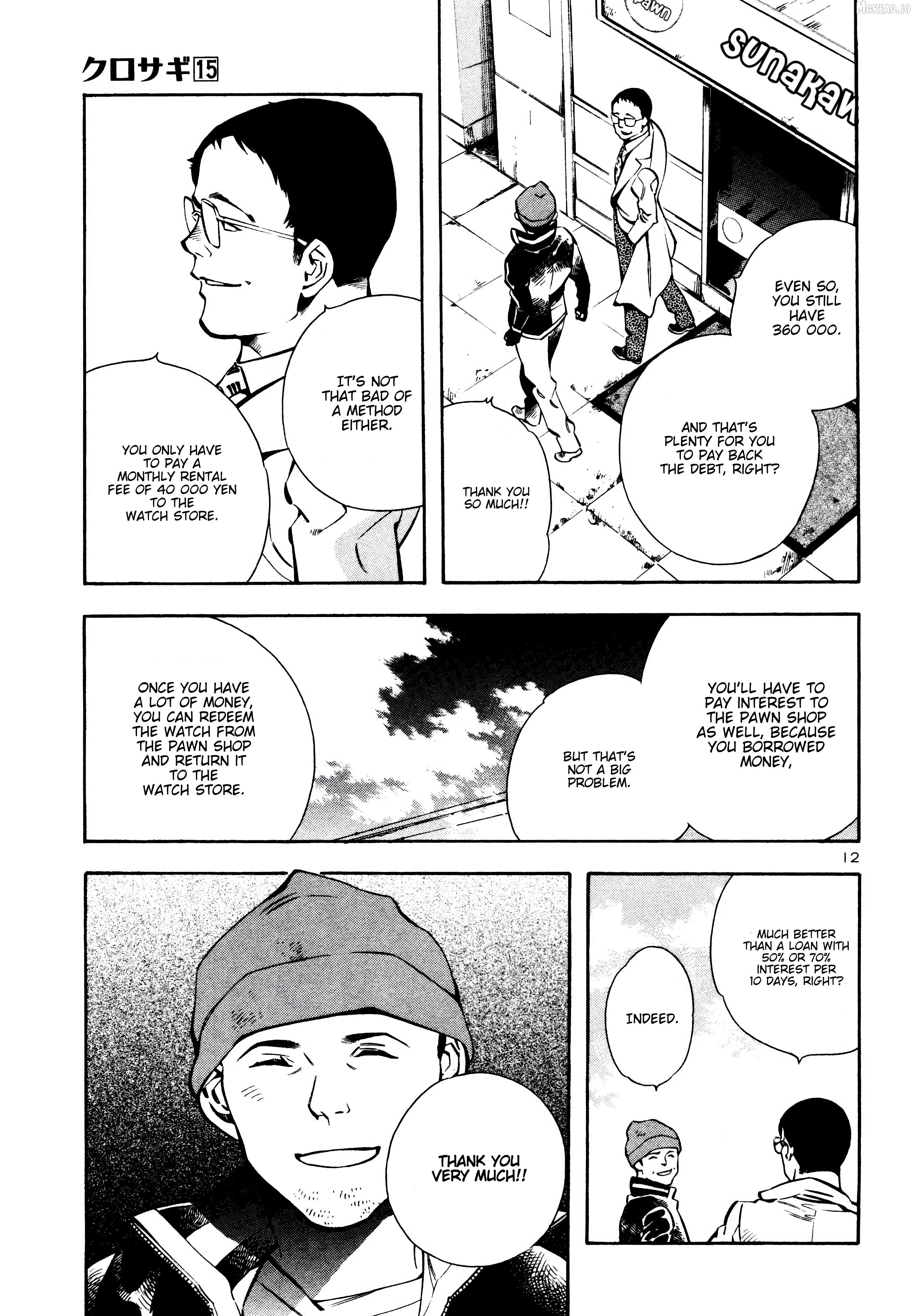 Kurosagi - Manga Chapter 153 - page 14