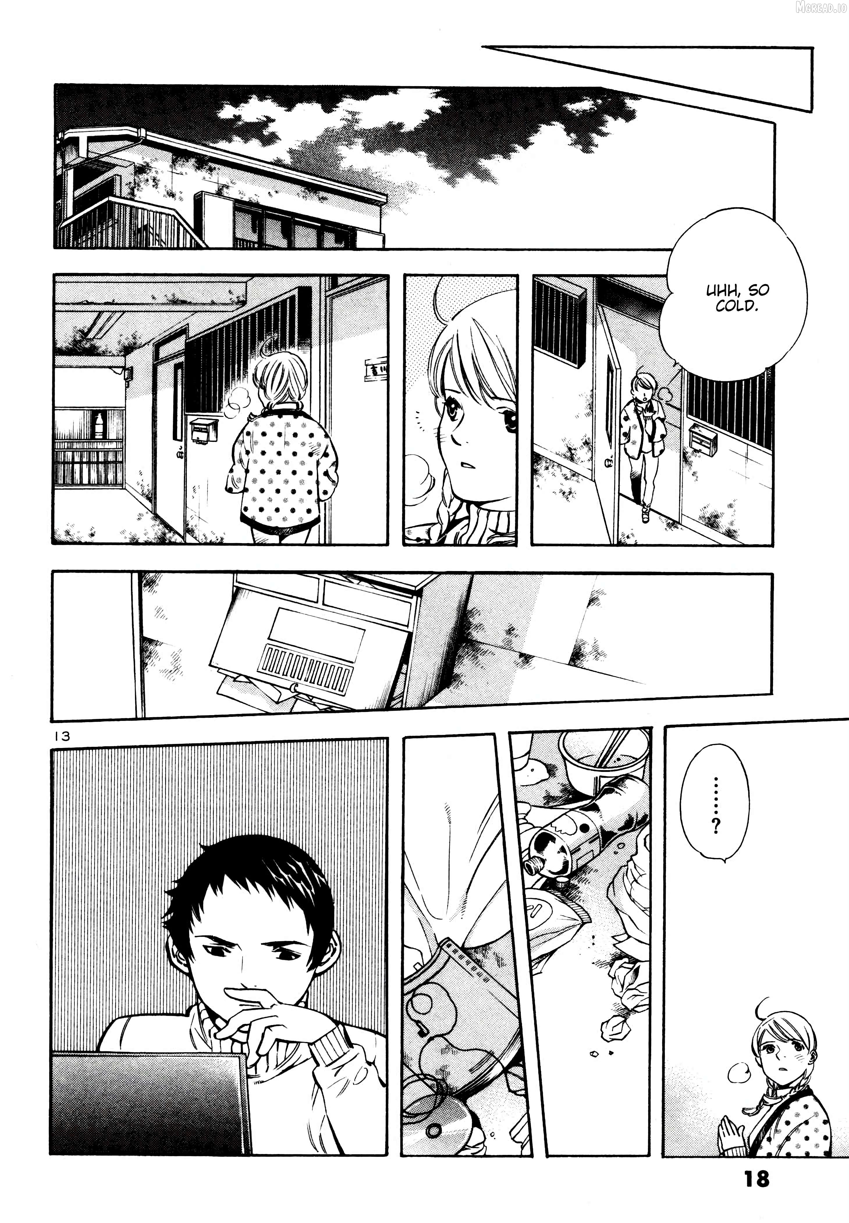 Kurosagi - Manga Chapter 153 - page 15